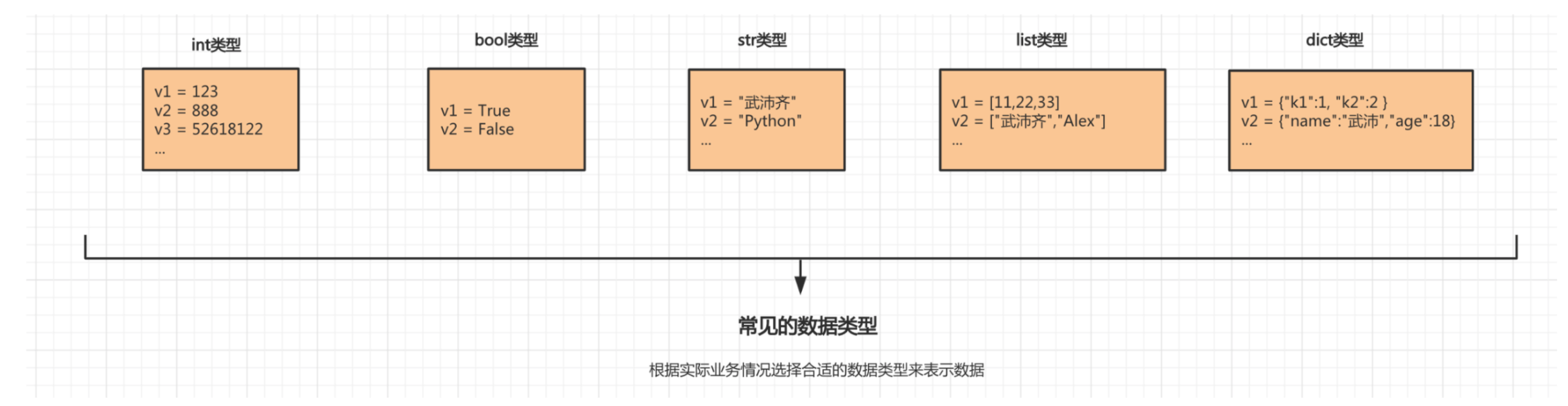 image-20210118203012874
