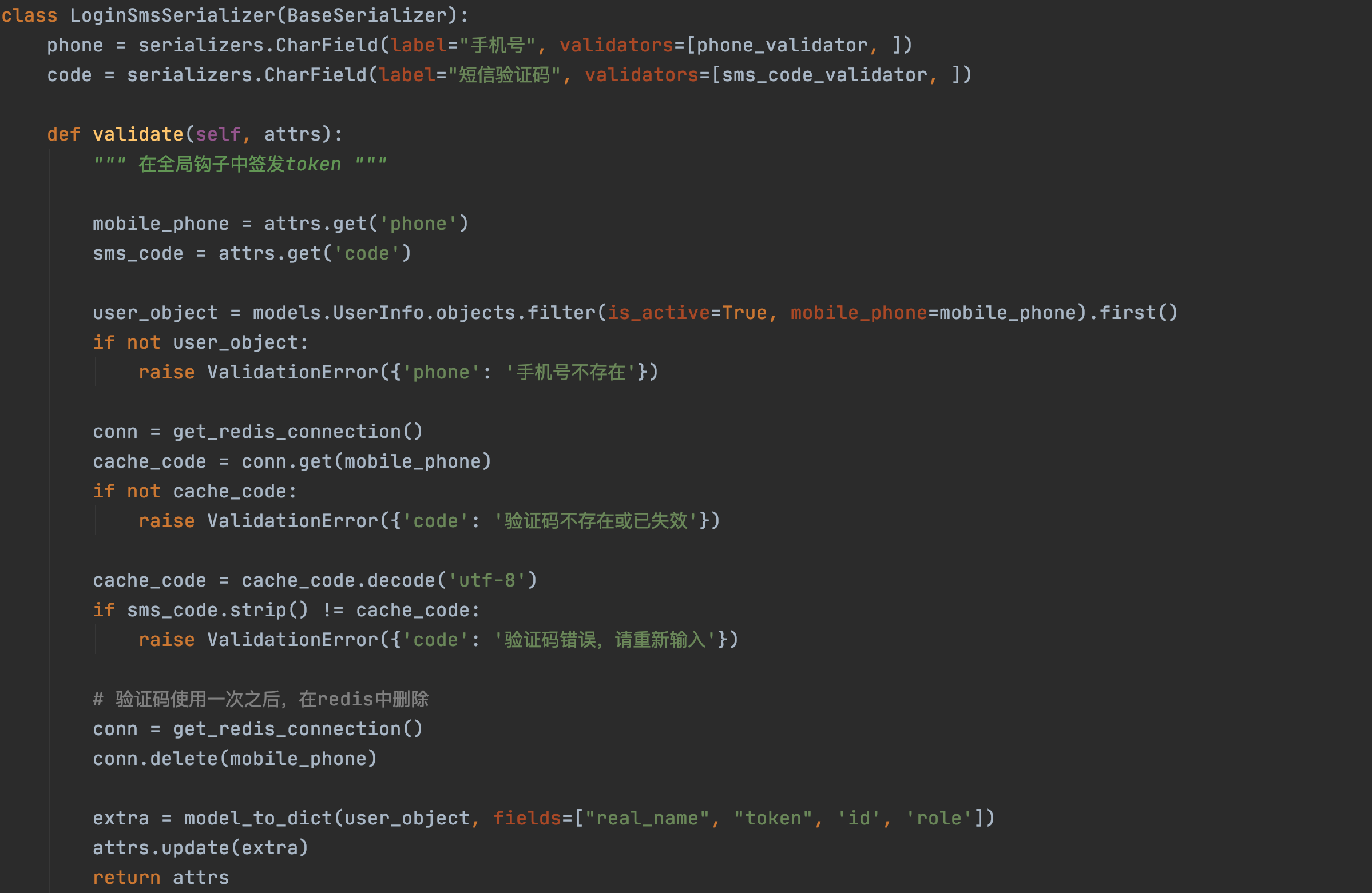 image-20210131231423064