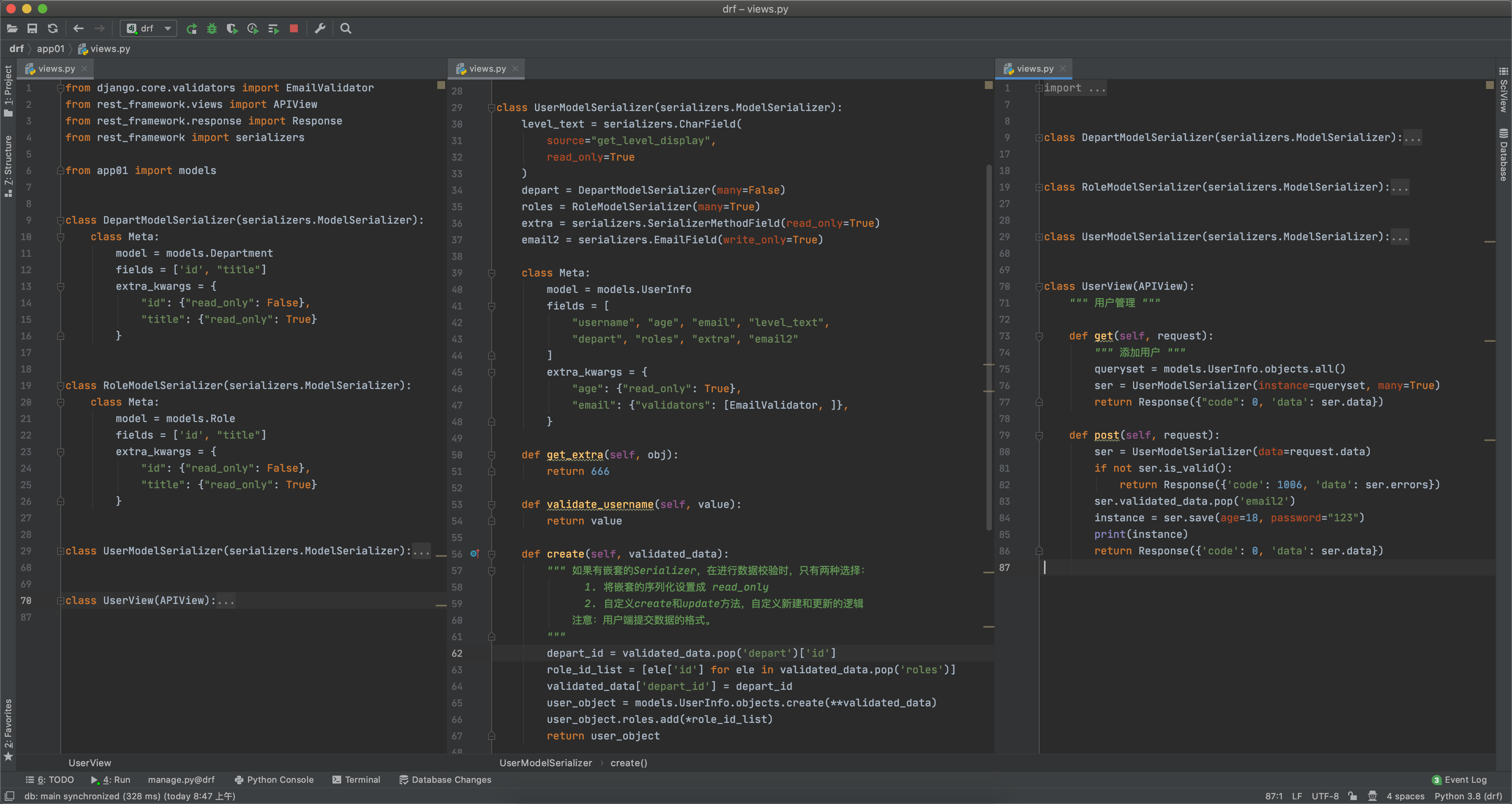 image-20210823210822789