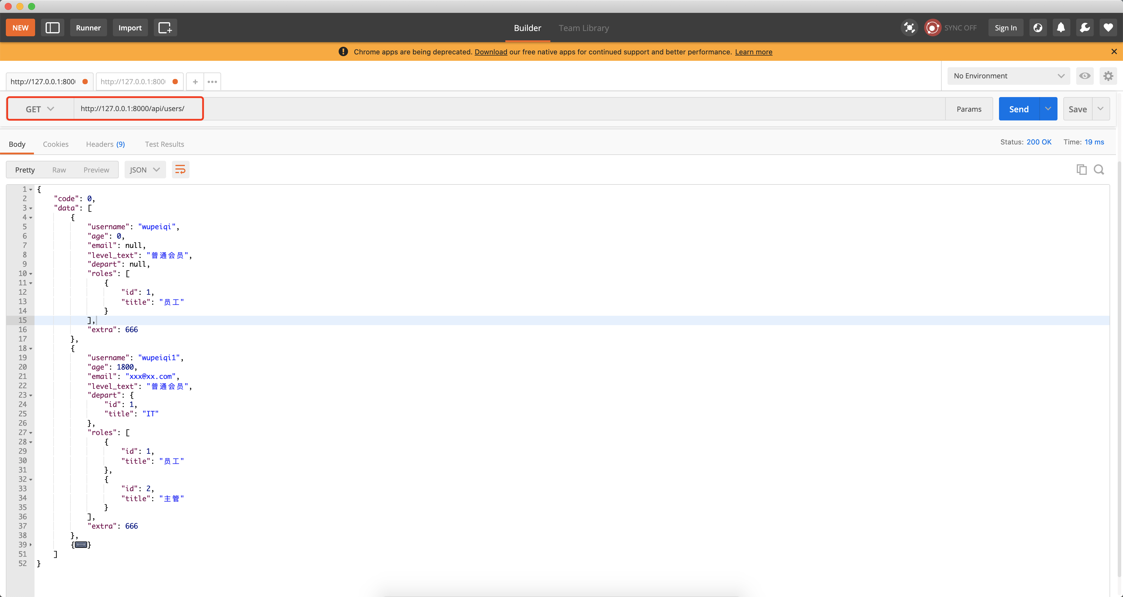 image-20210823211016050