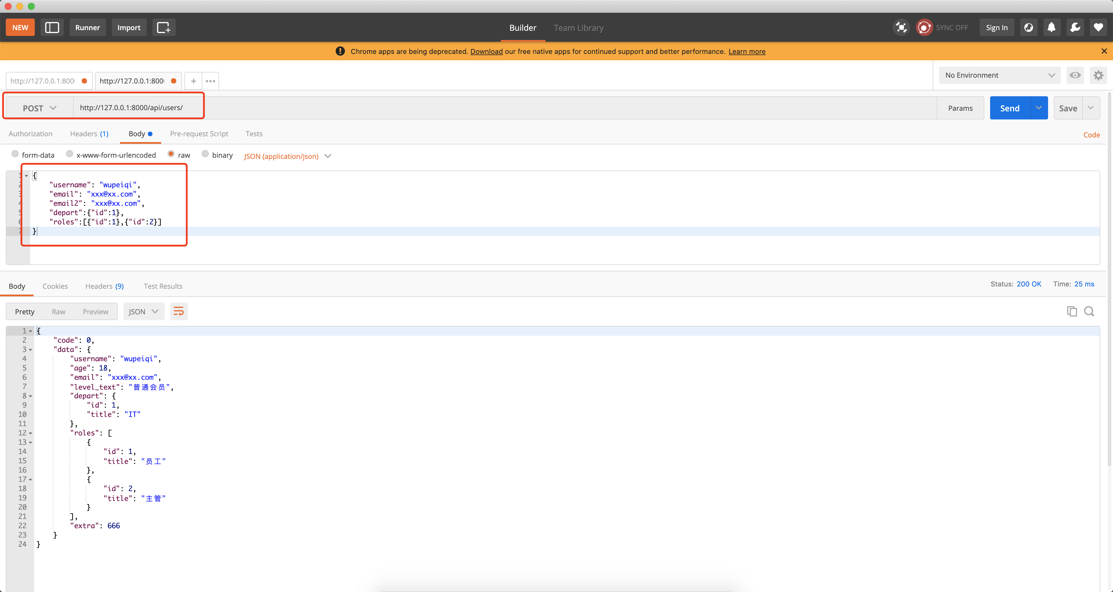 image-20210823211041662