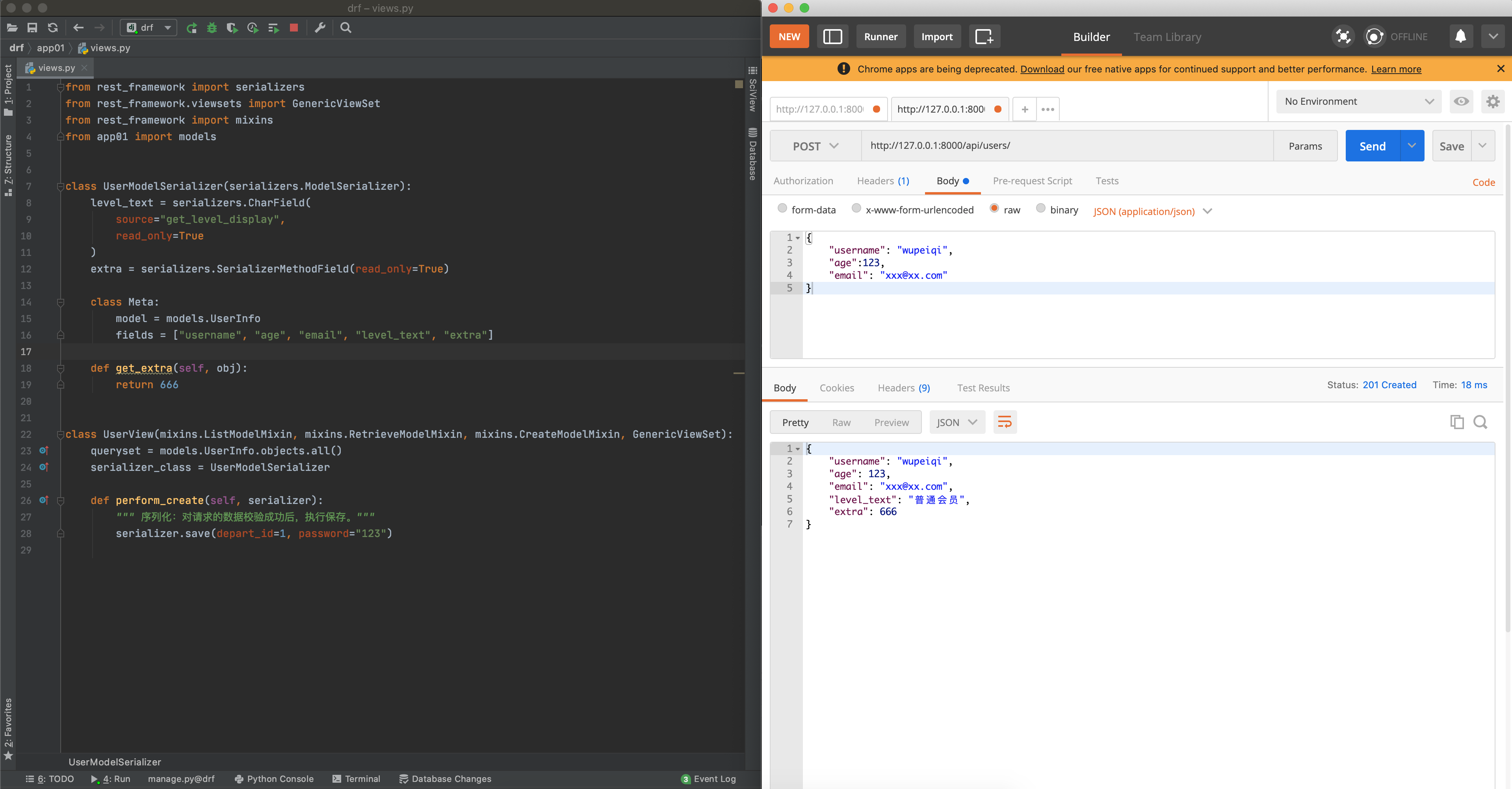 image-20210824231043061