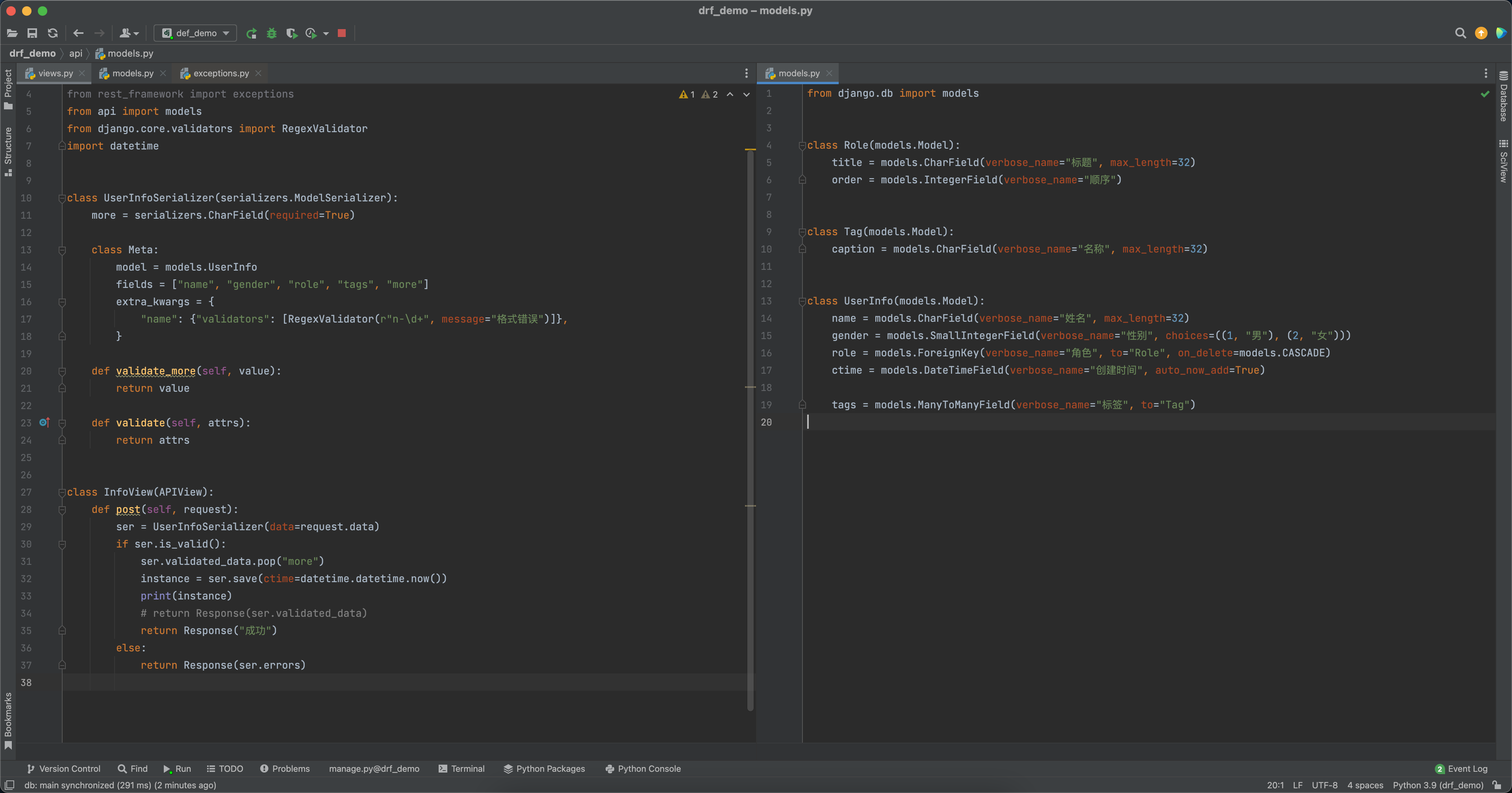 image-20220917204013619