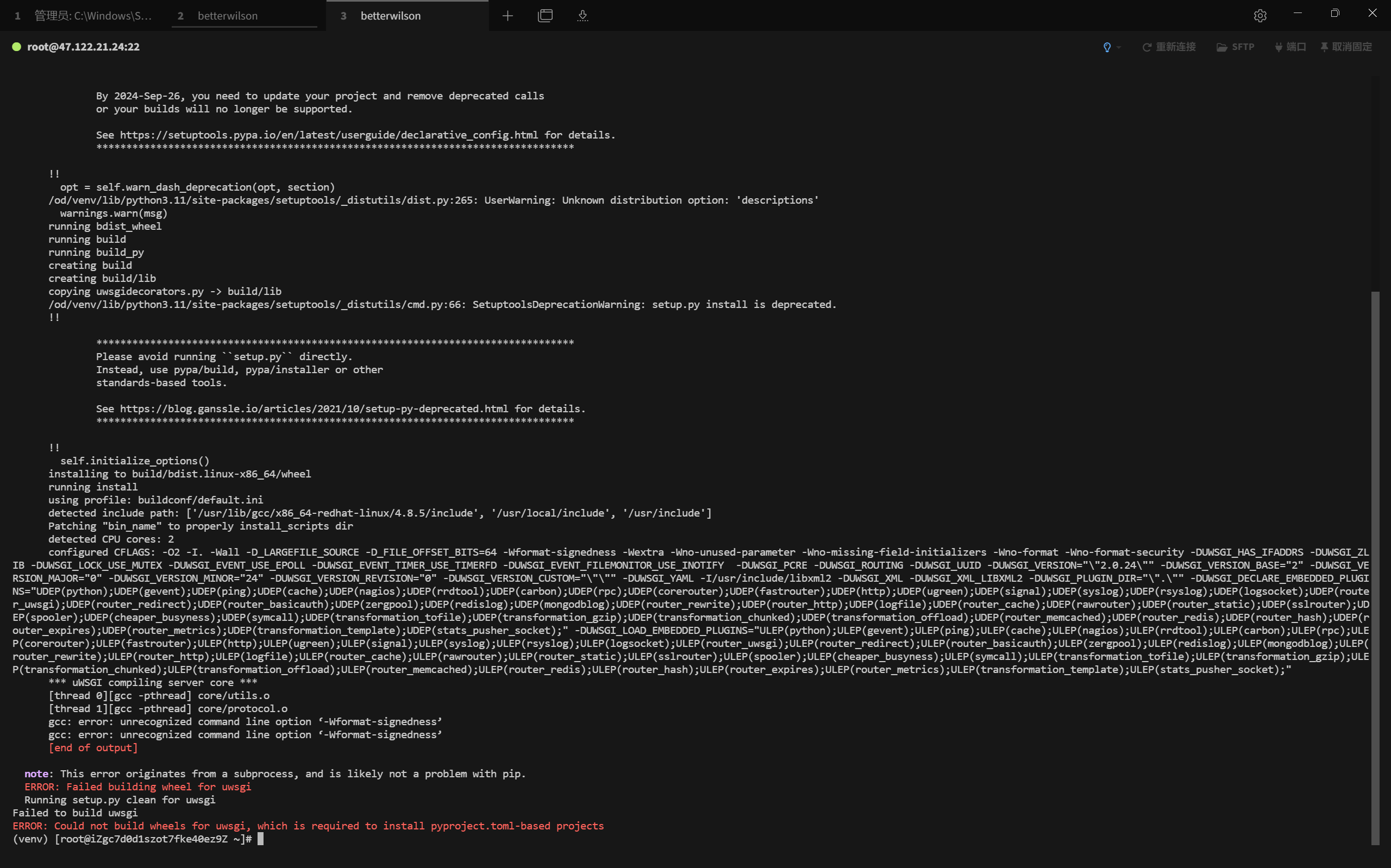 image-20240216225748743