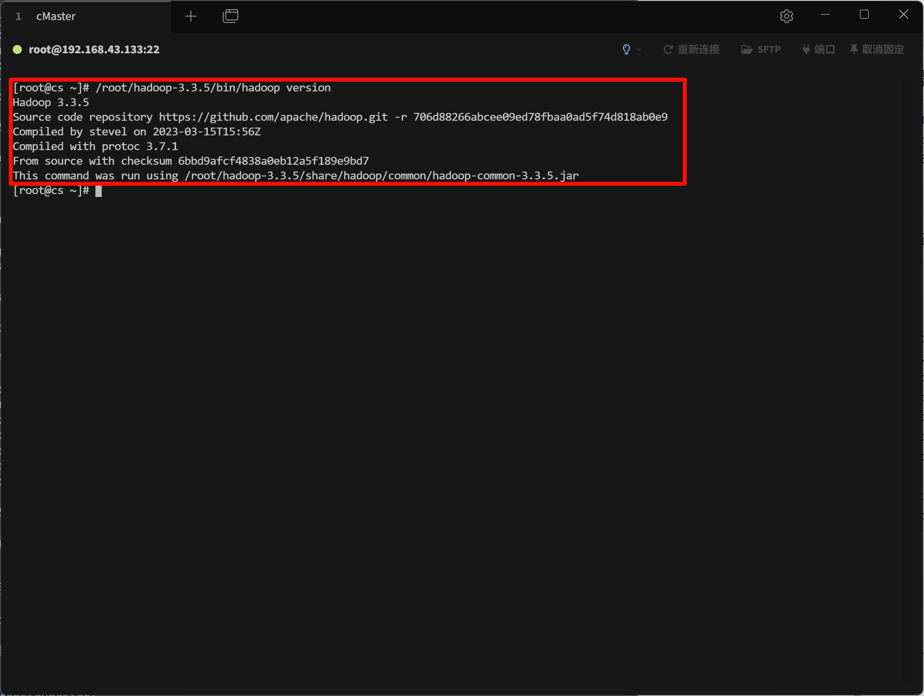 image-20240322193850501