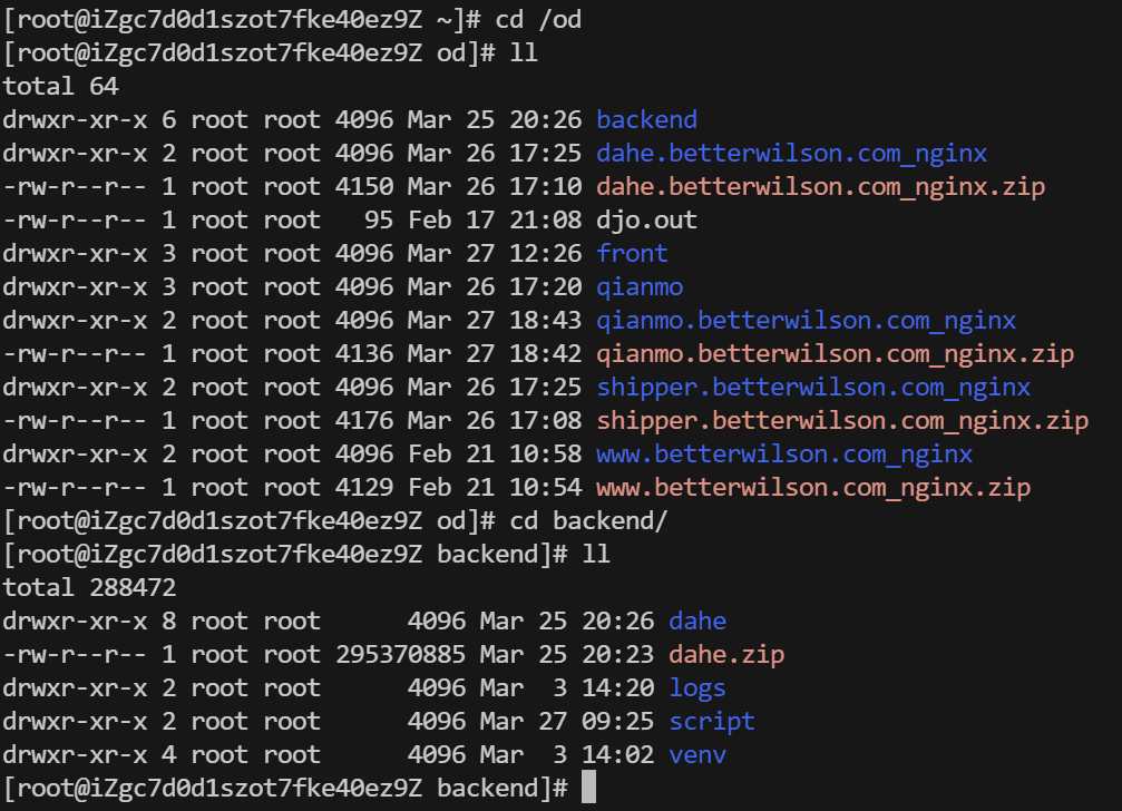 image-20240327185736072