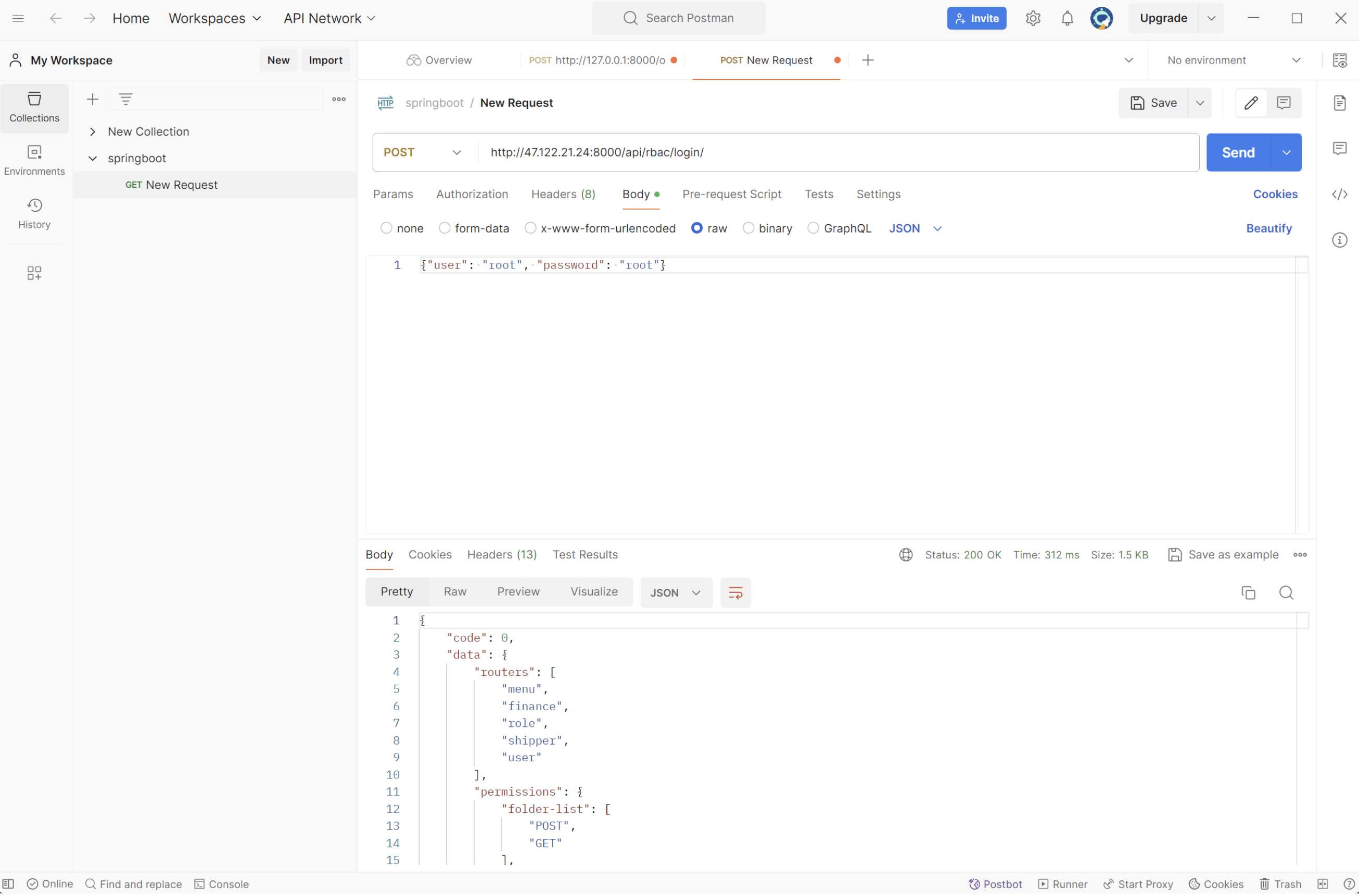 image-20240327190111409