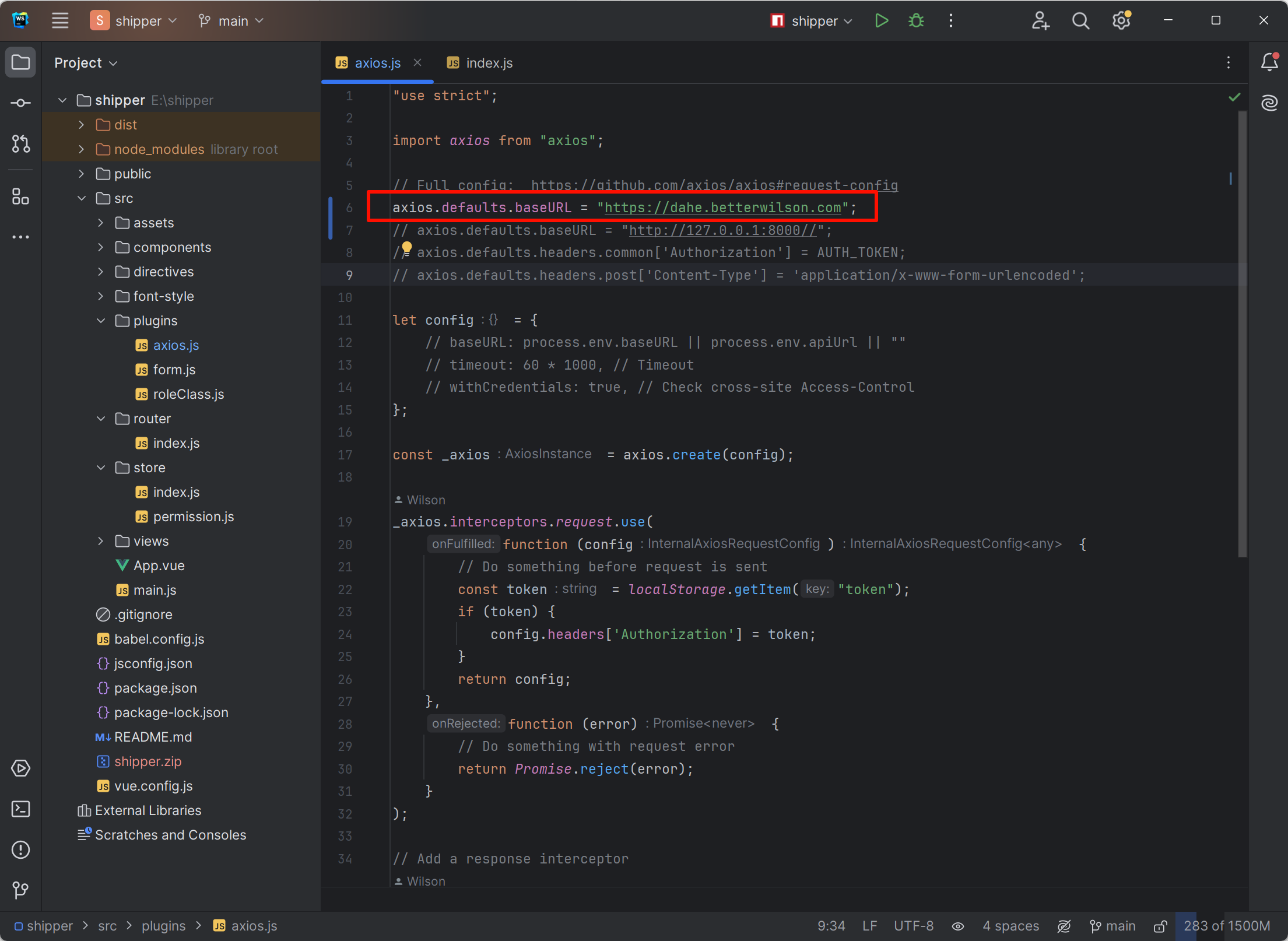 image-20240327193259203