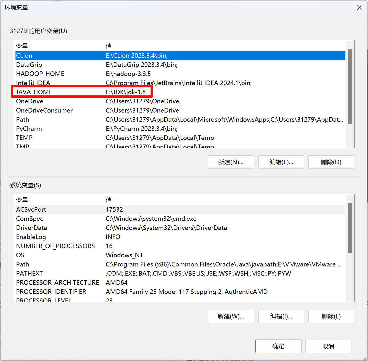 image-20240421102748392