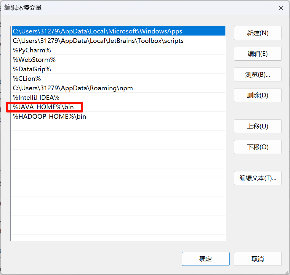 image-20240421102823186