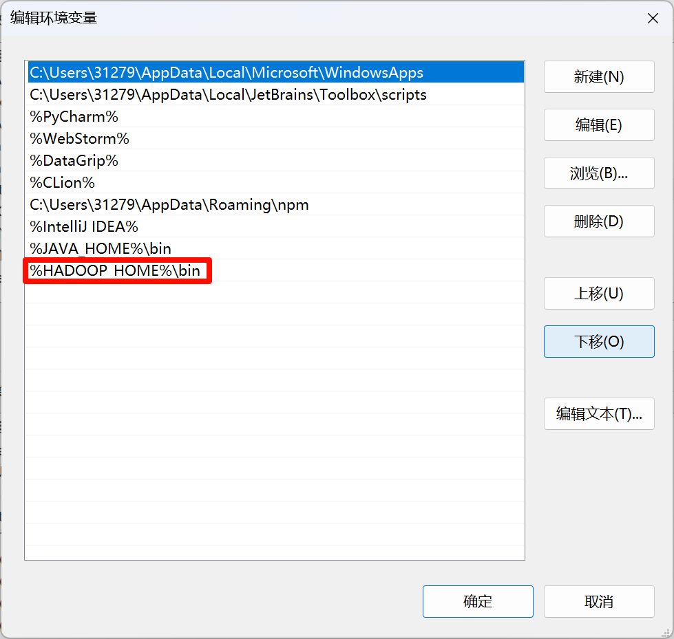 image-20240421102926079