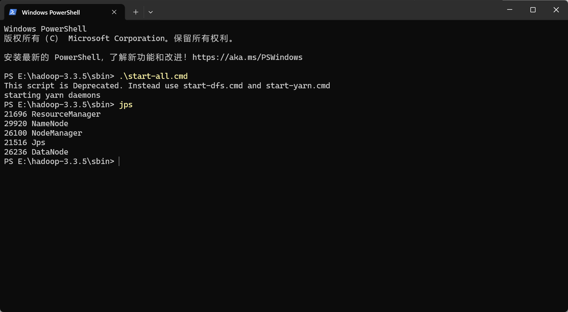 image-20240421130209908