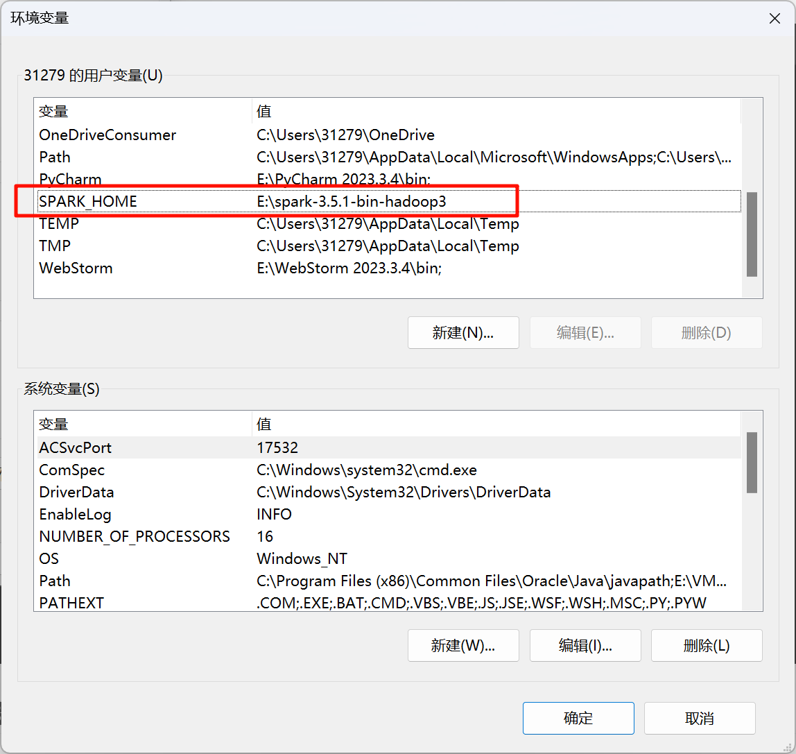 image-20240421140755316