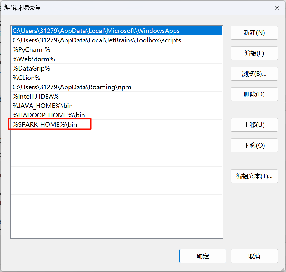 image-20240421140819047