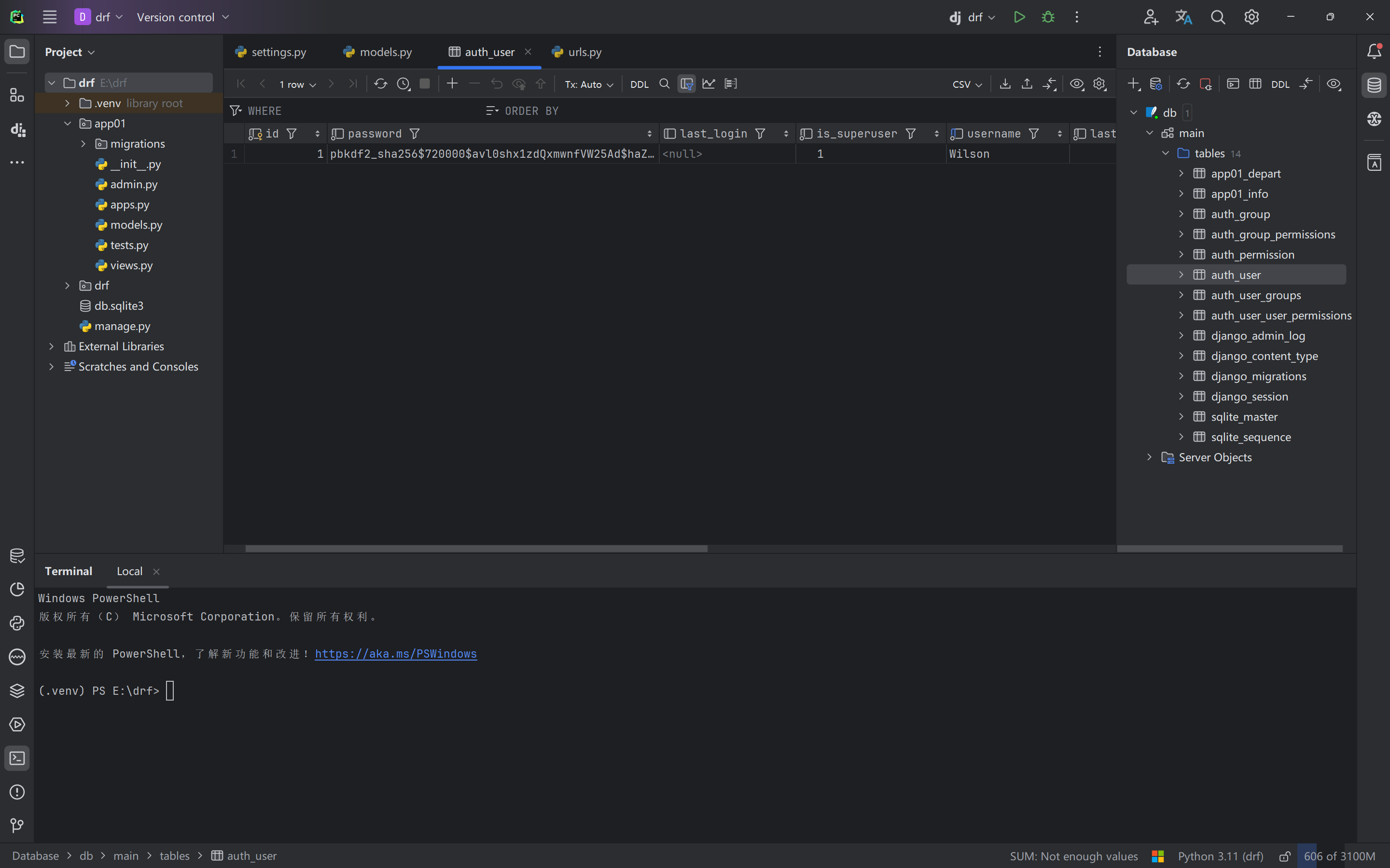 image-20240428162113139