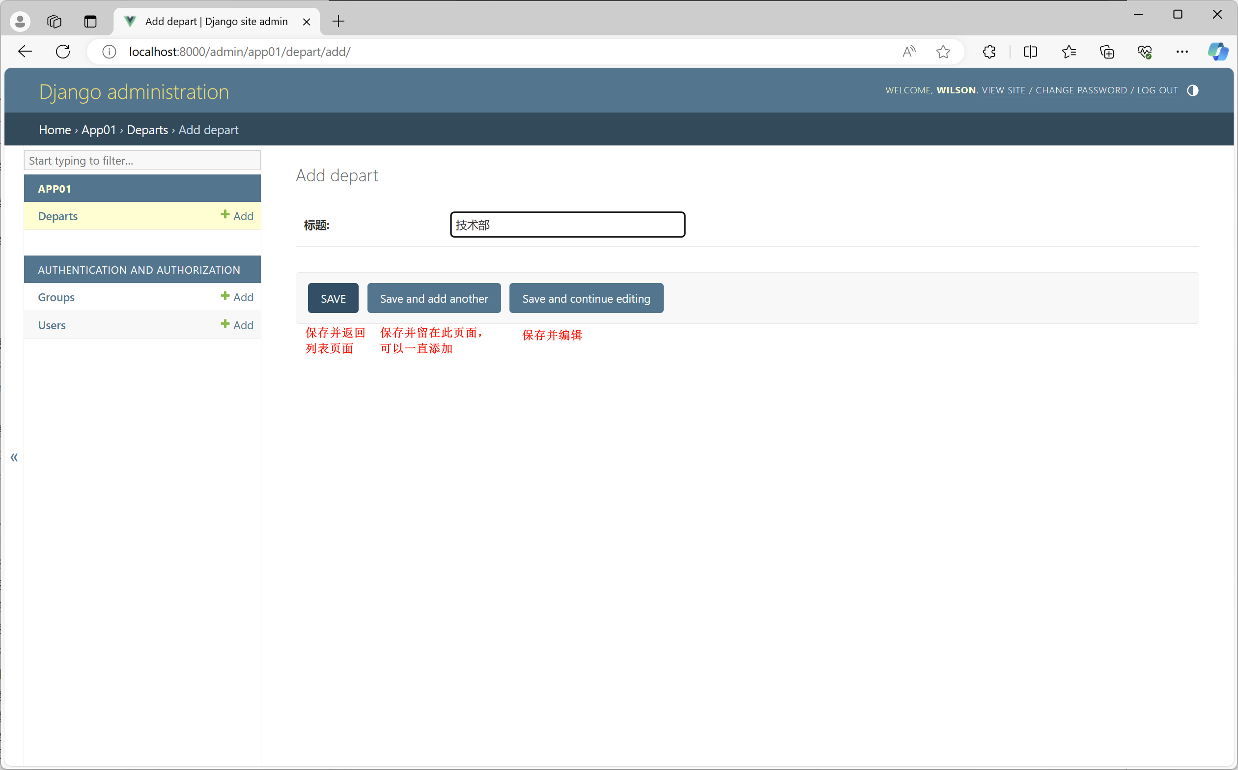 image-20240428163410940