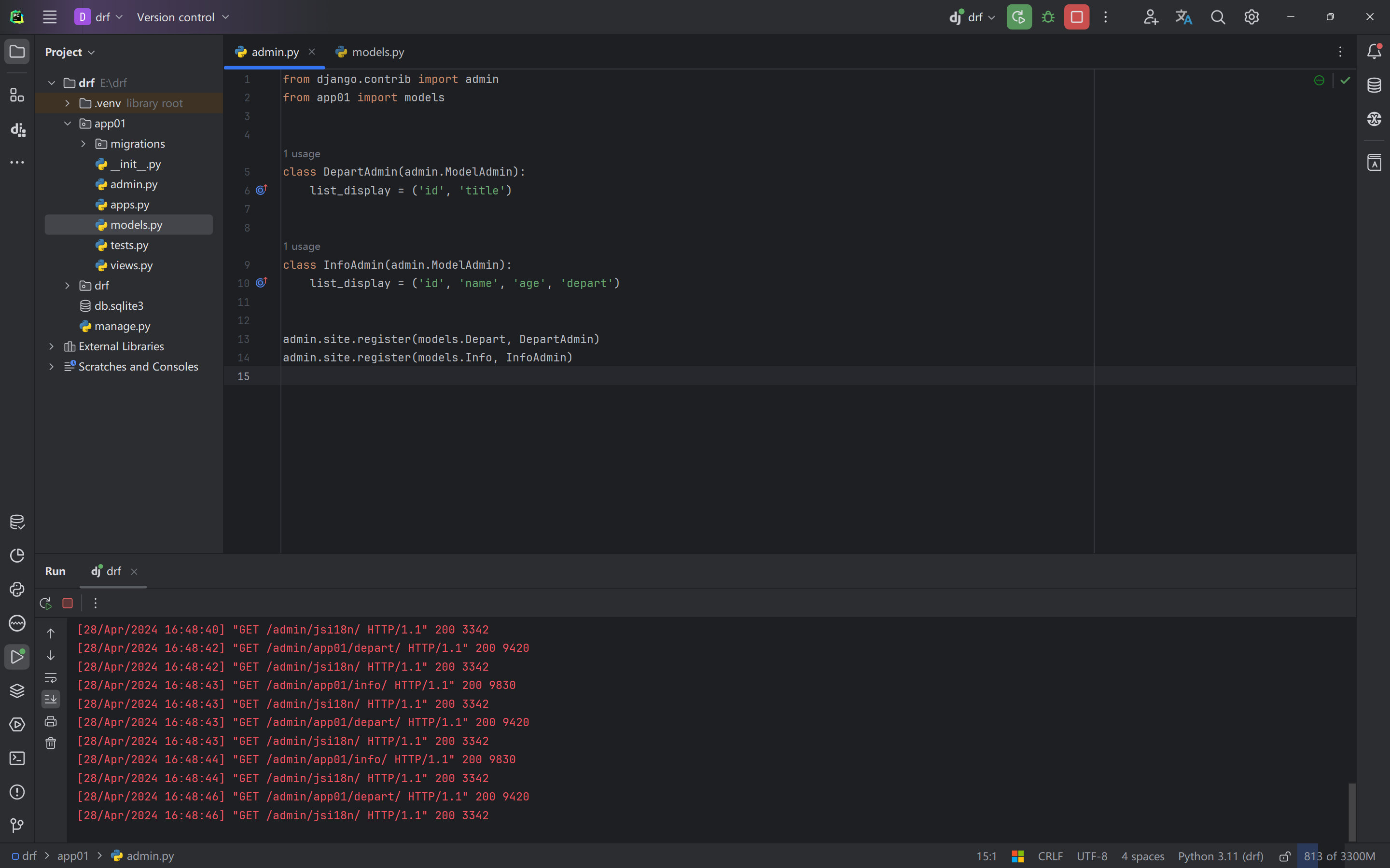 image-20240428164934307