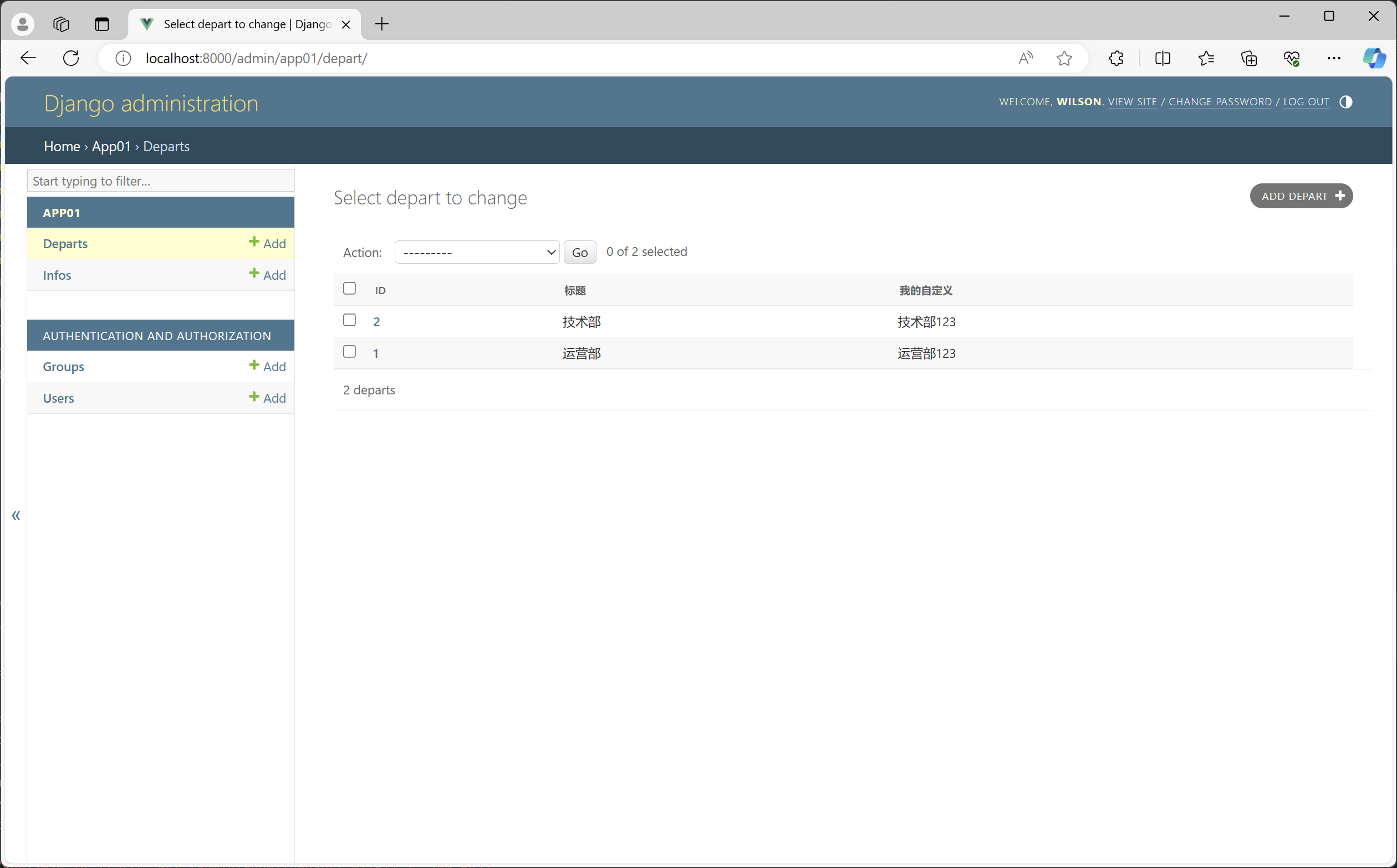 image-20240428165553633