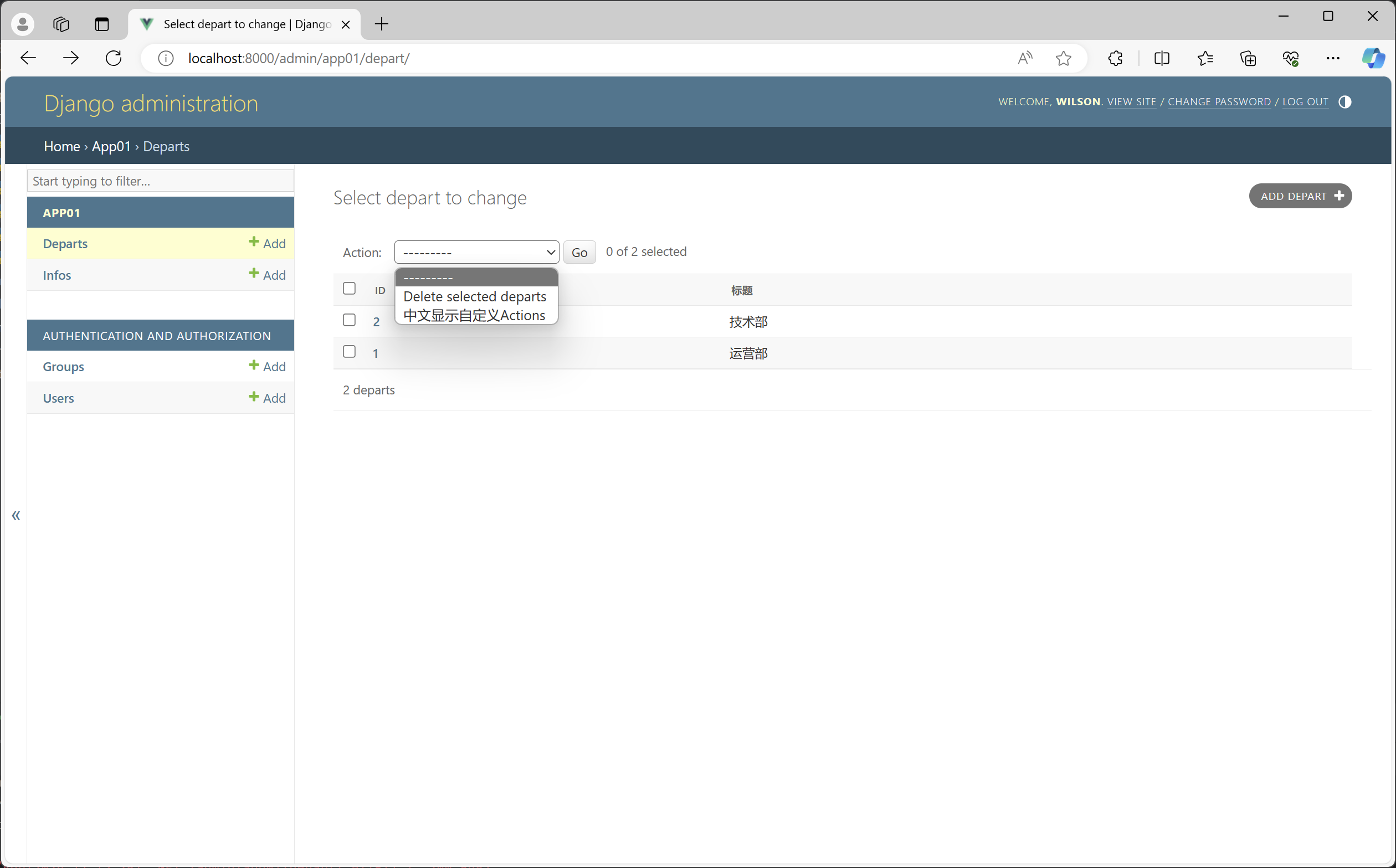 image-20240428171545633