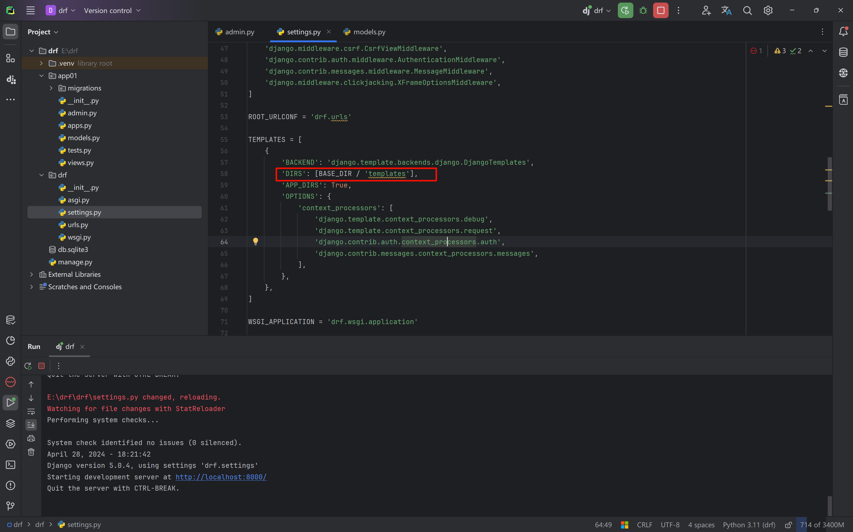 image-20240428182317051