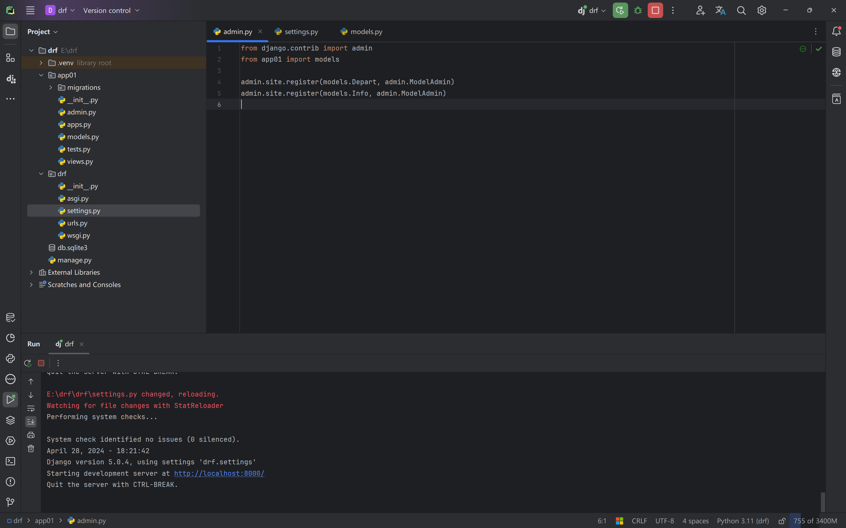 image-20240428183333186