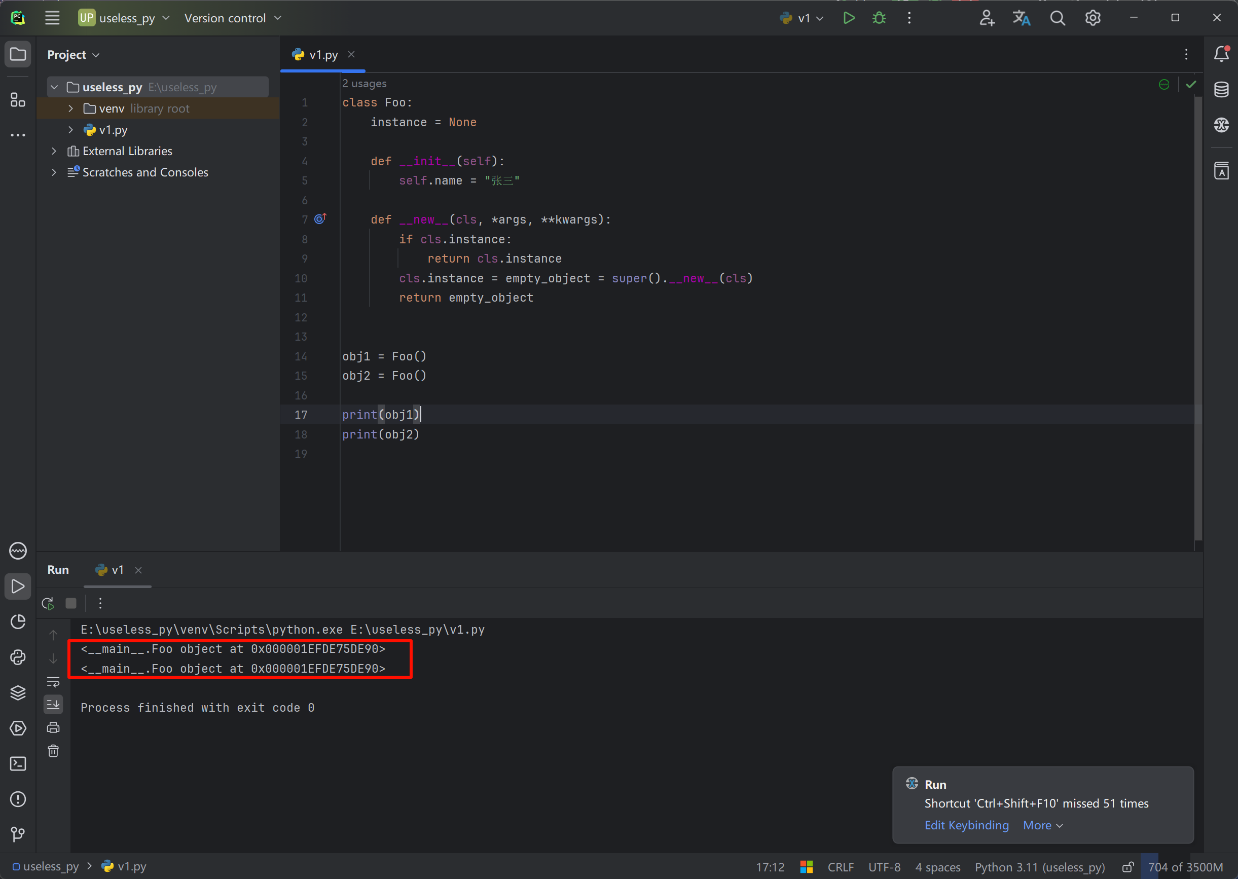 image-20240428200728946
