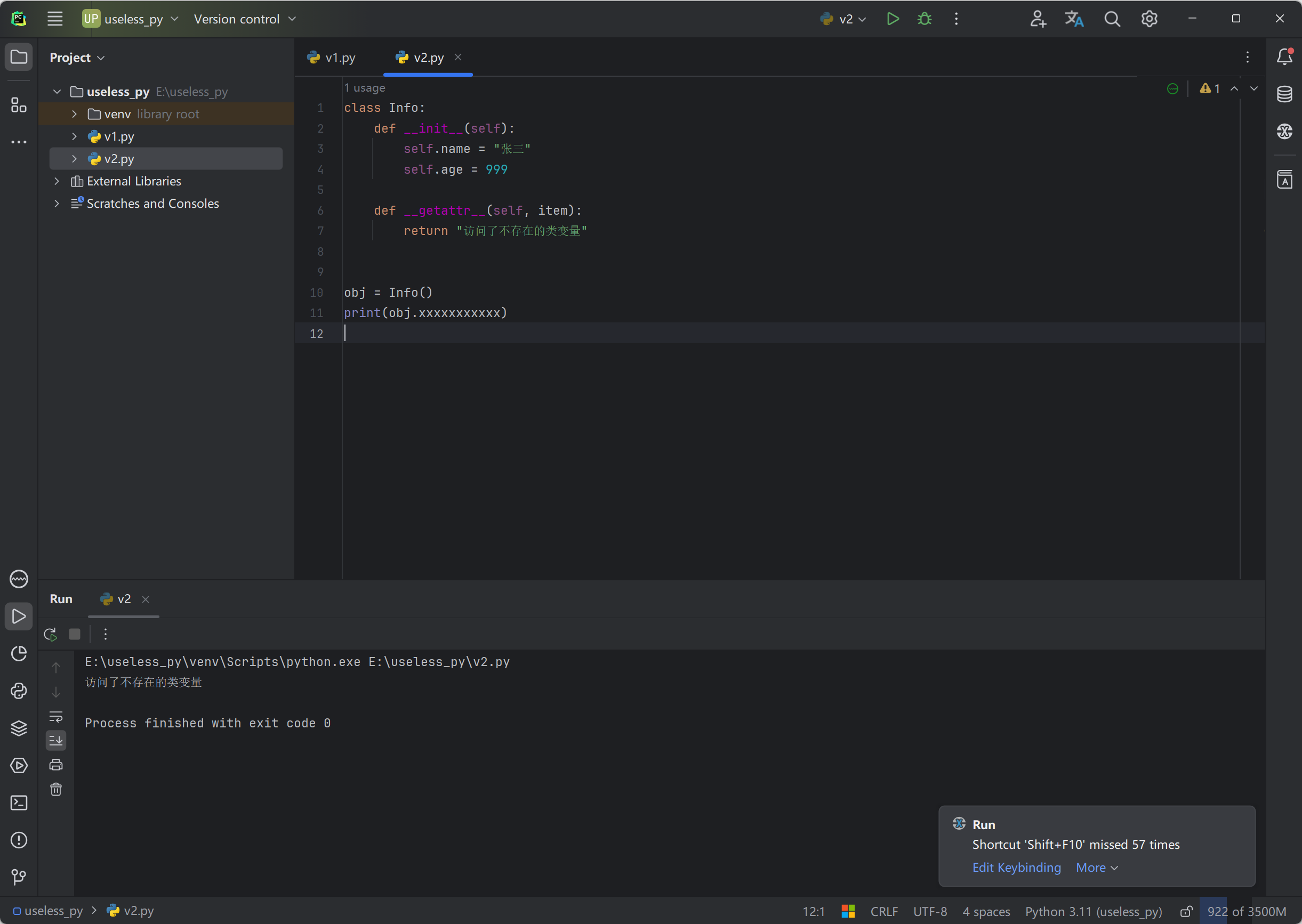 image-20240428203334676