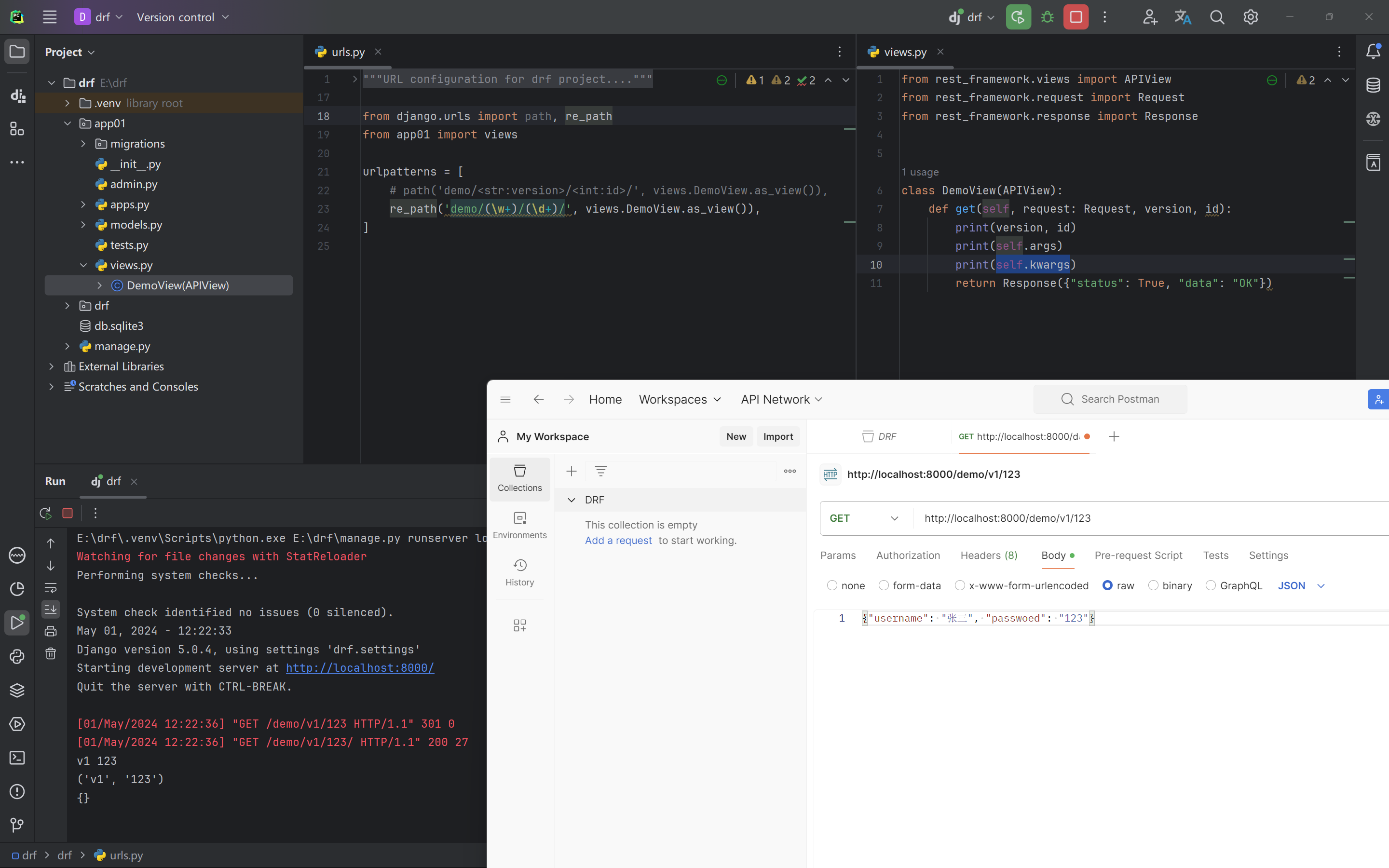 image-20240501122300016