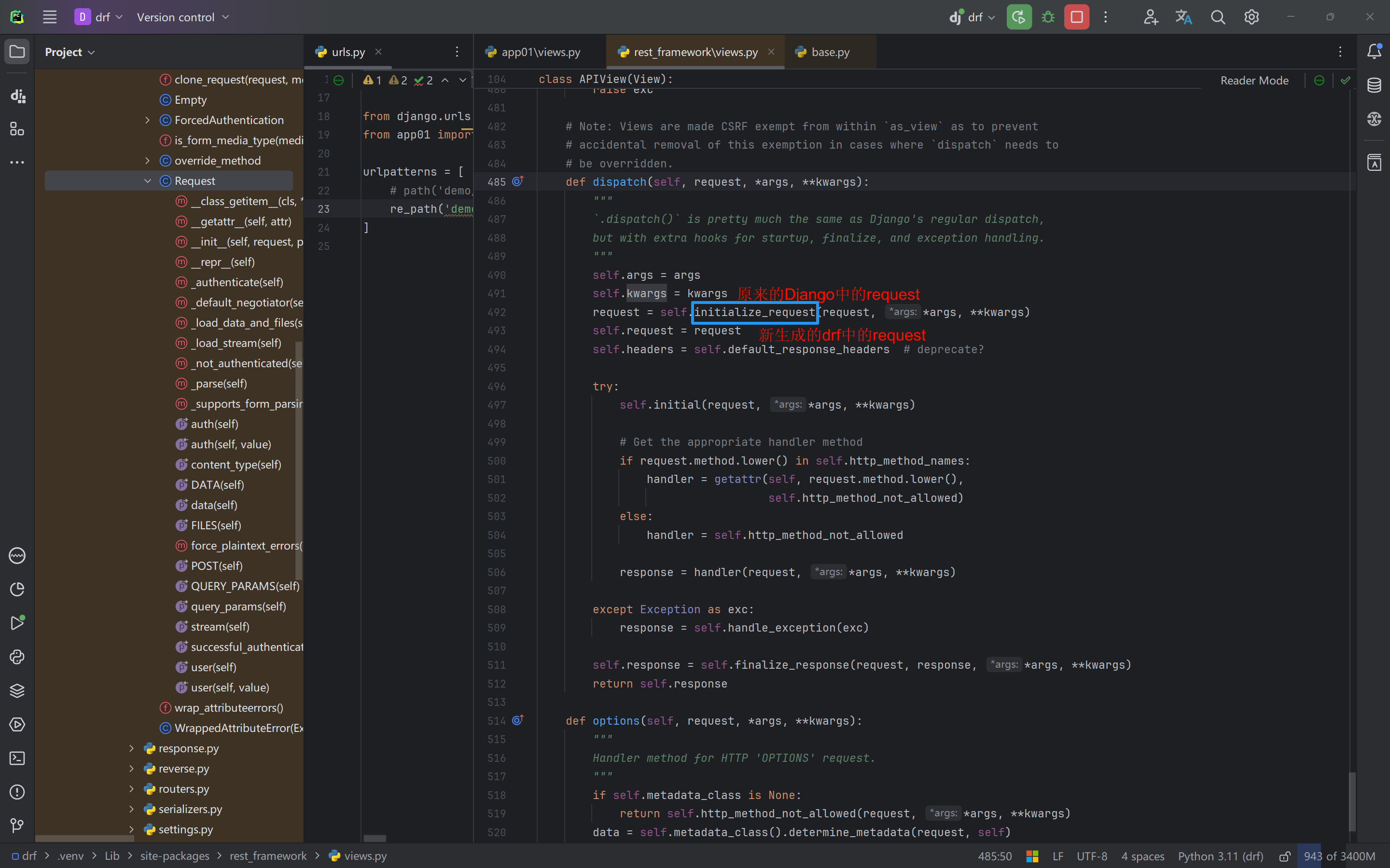 image-20240501123746747