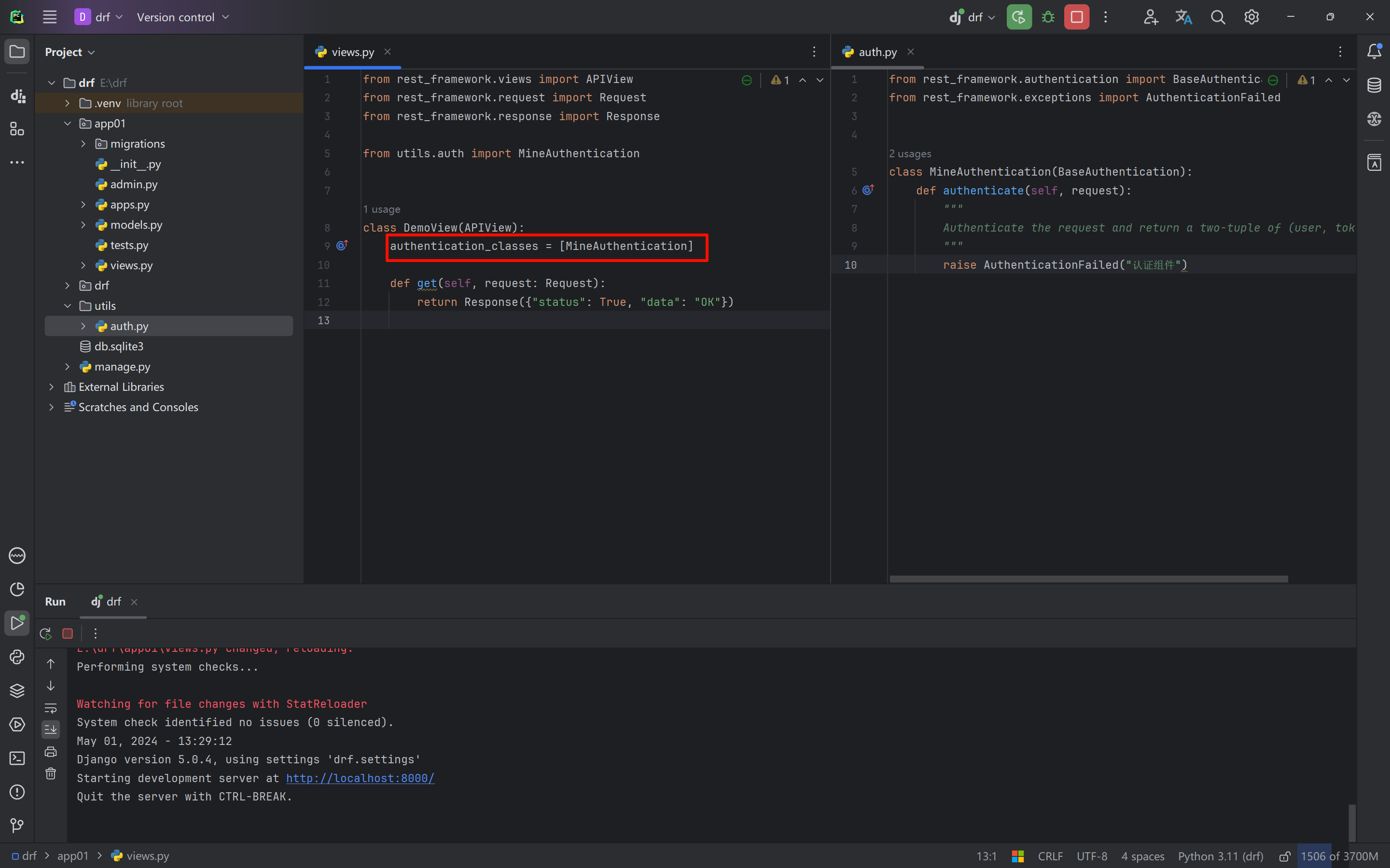 image-20240501133058471