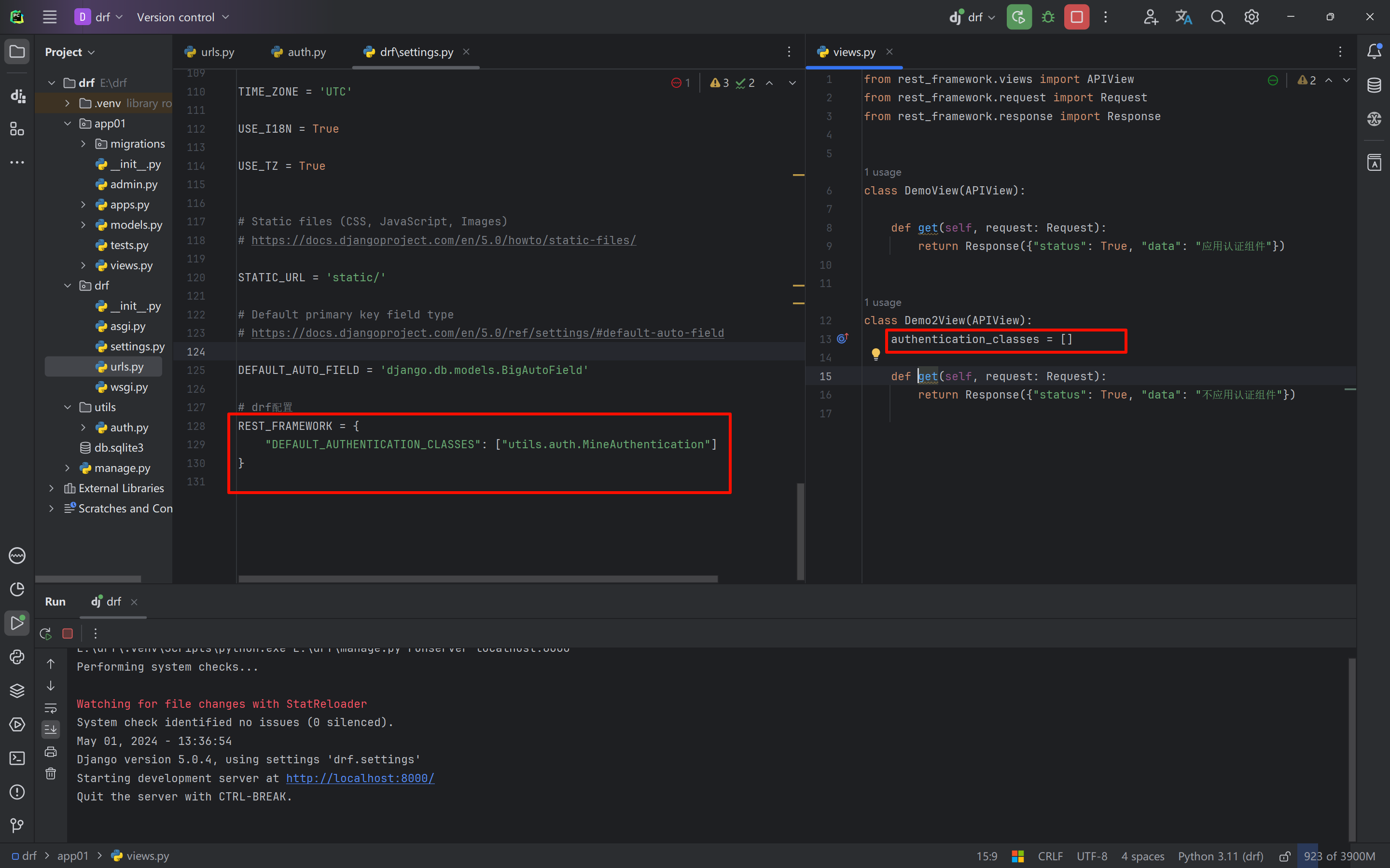 image-20240501134846789
