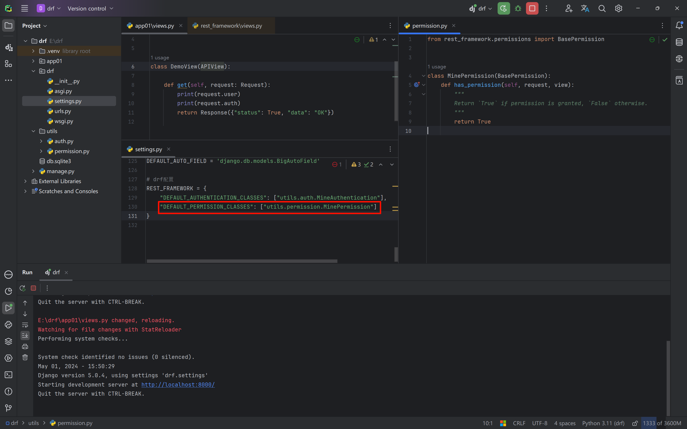 image-20240501155055984