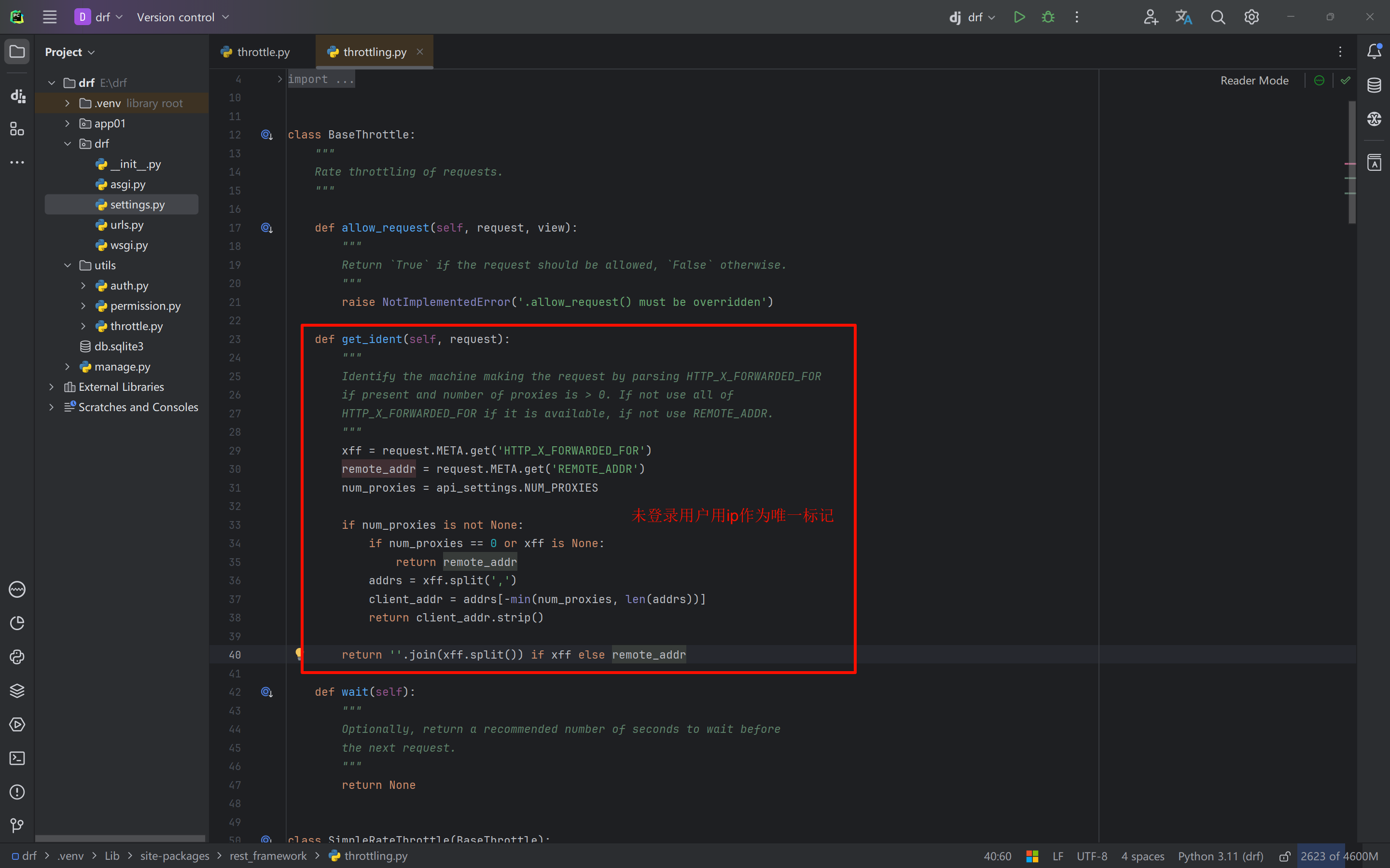 image-20240502091541849