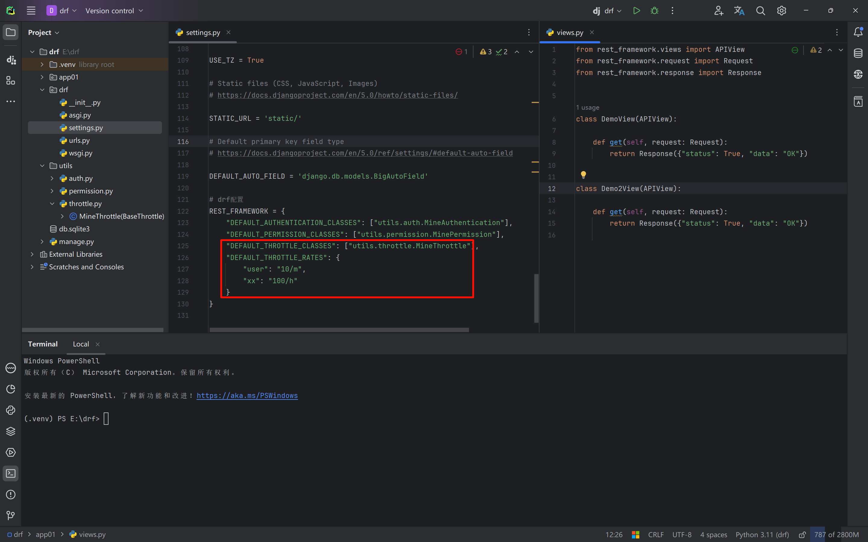 image-20240502104742468