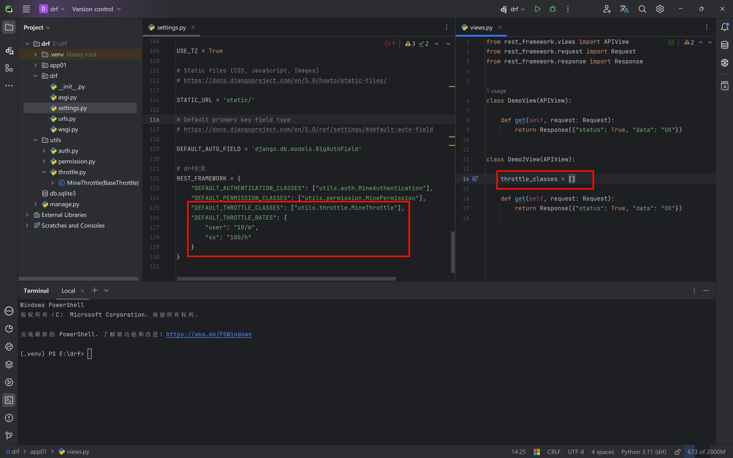 image-20240502104821087
