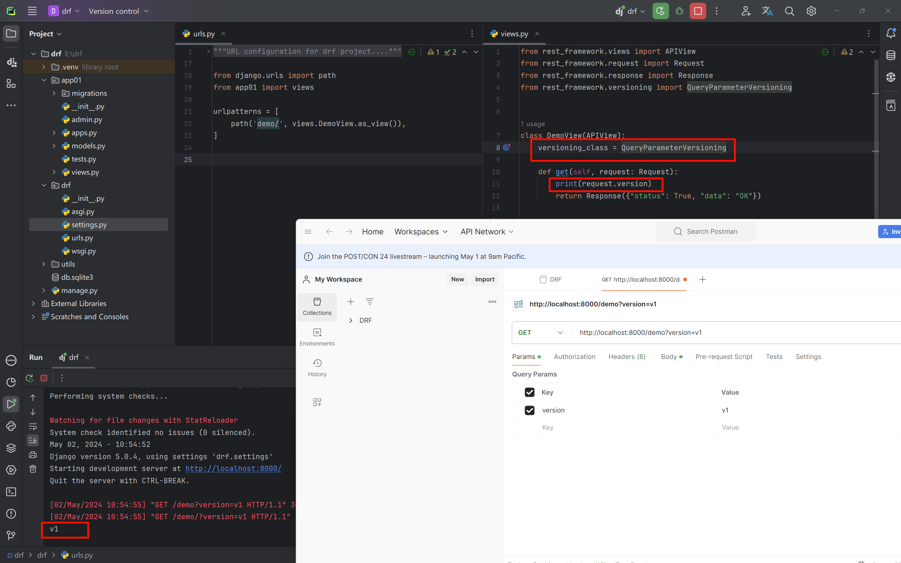 image-20240502105555121