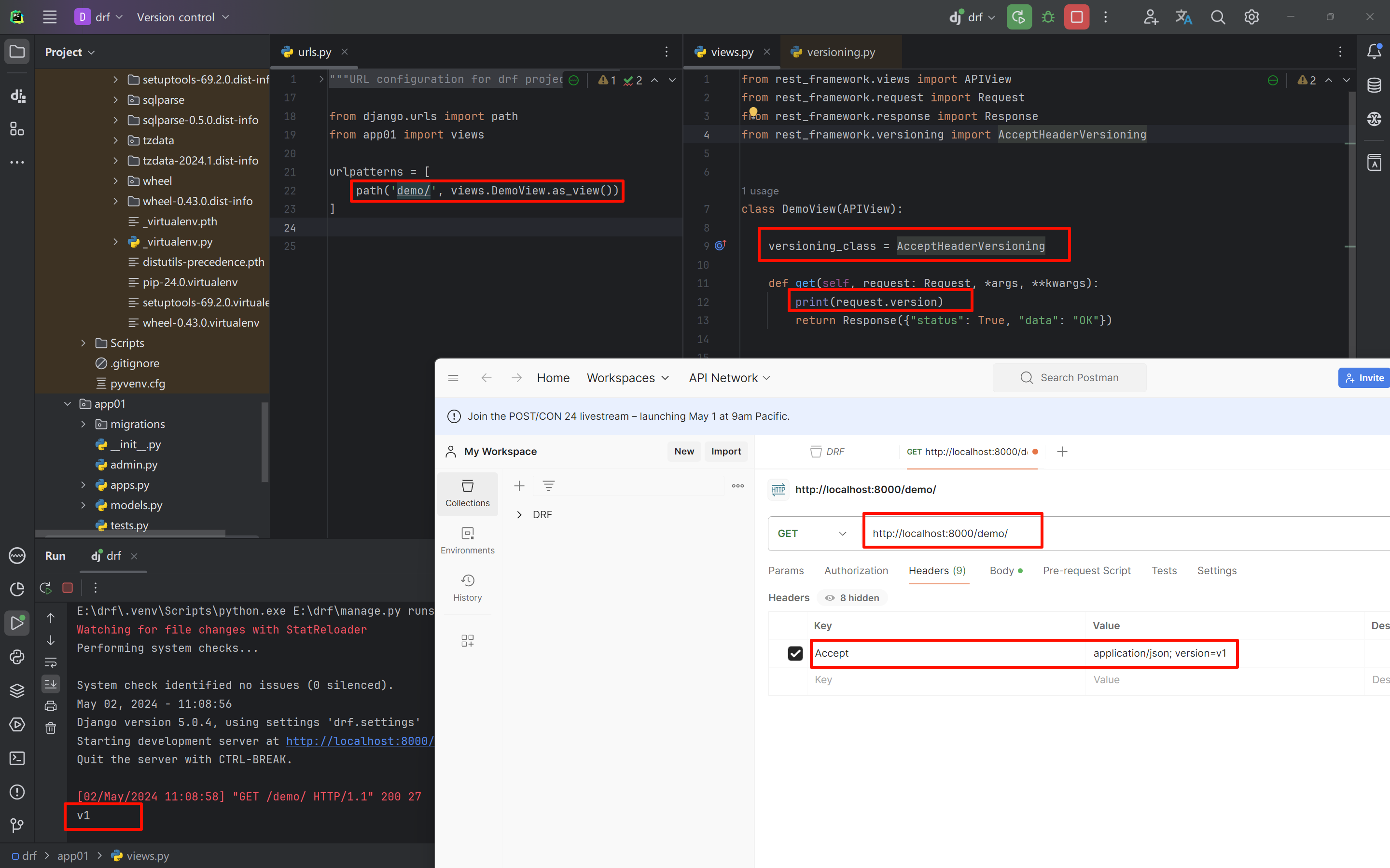 image-20240502110937054