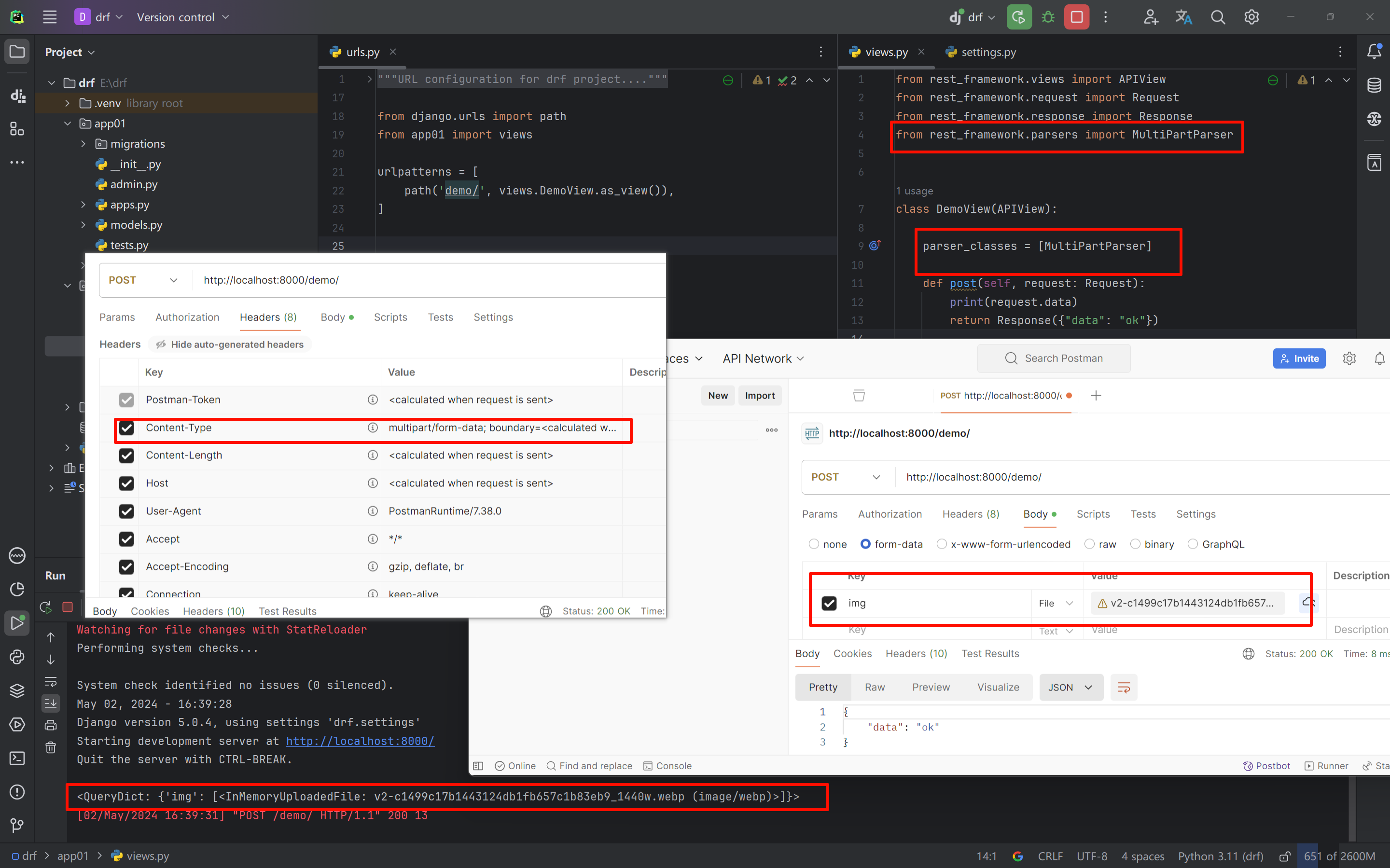 image-20240502164120263
