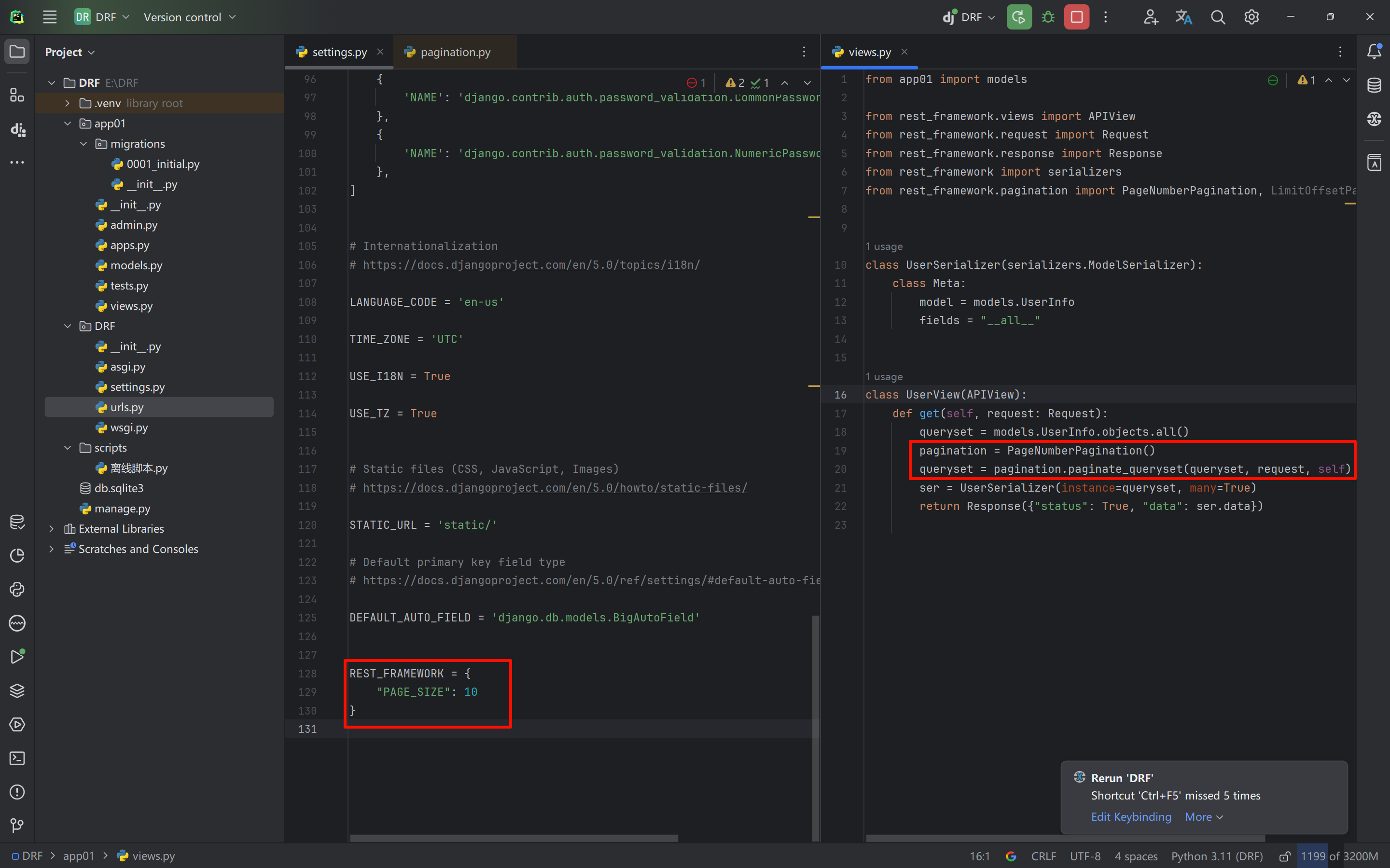 image-20240503095456161