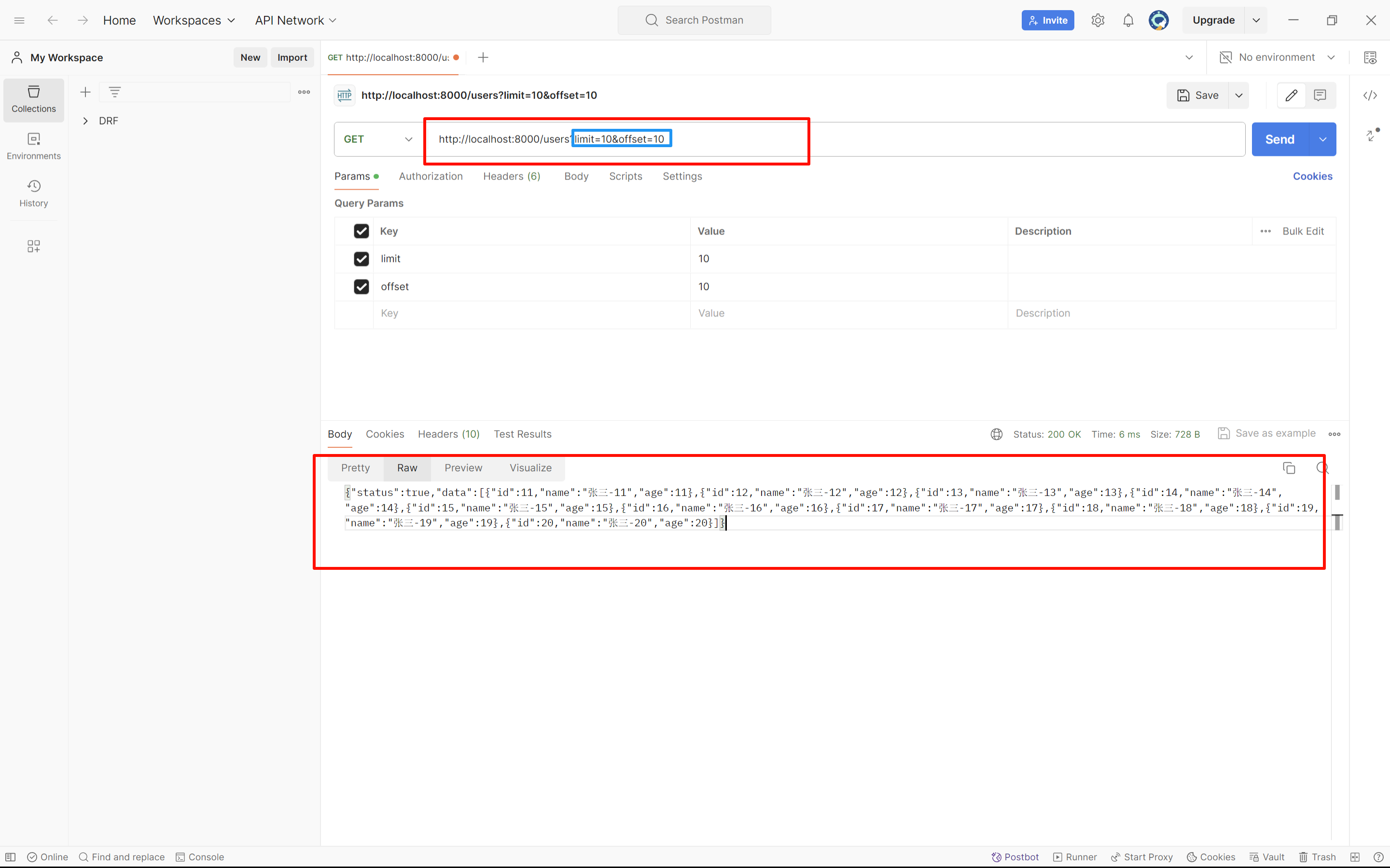 image-20240503101644771