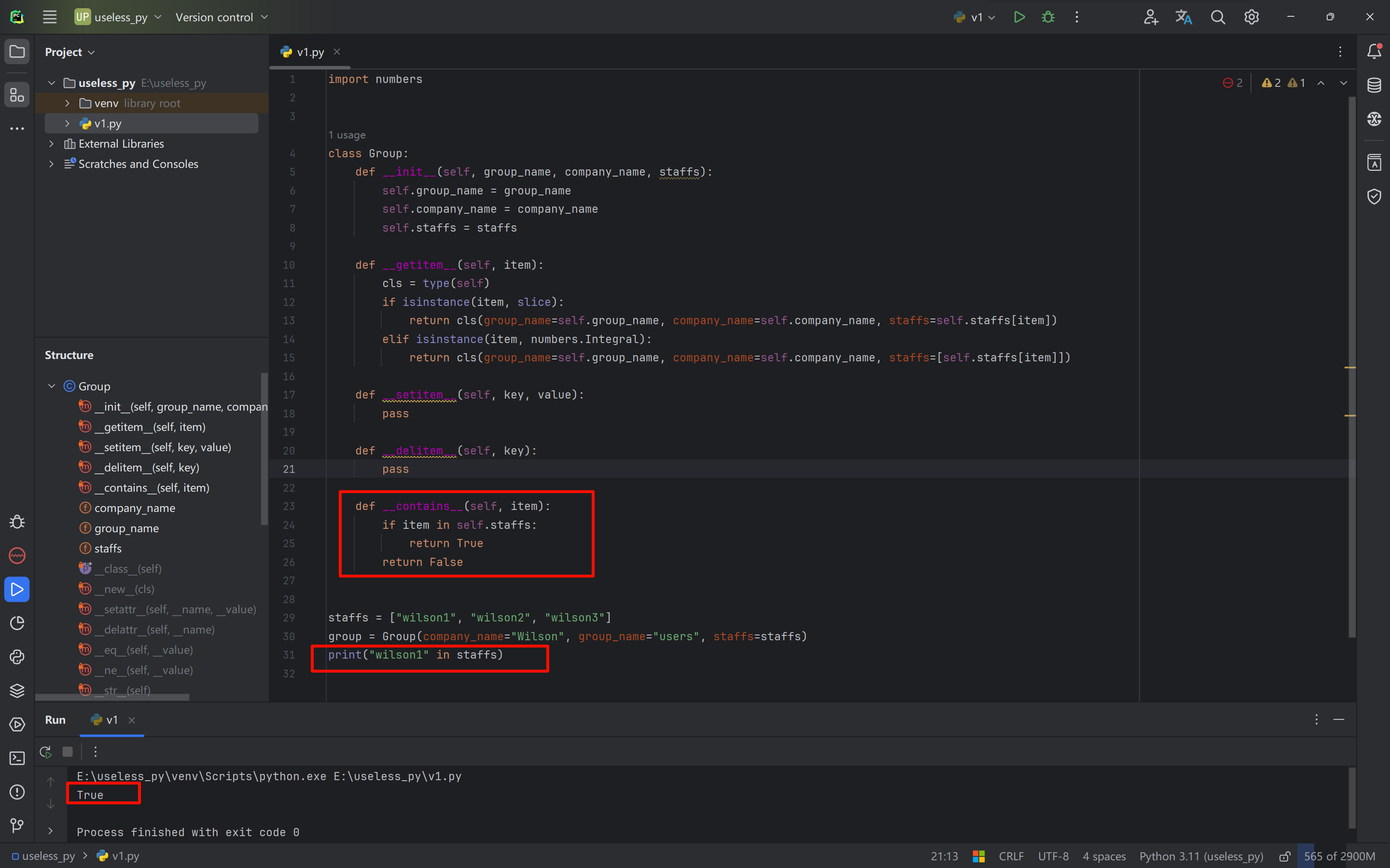 image-20240512142748816