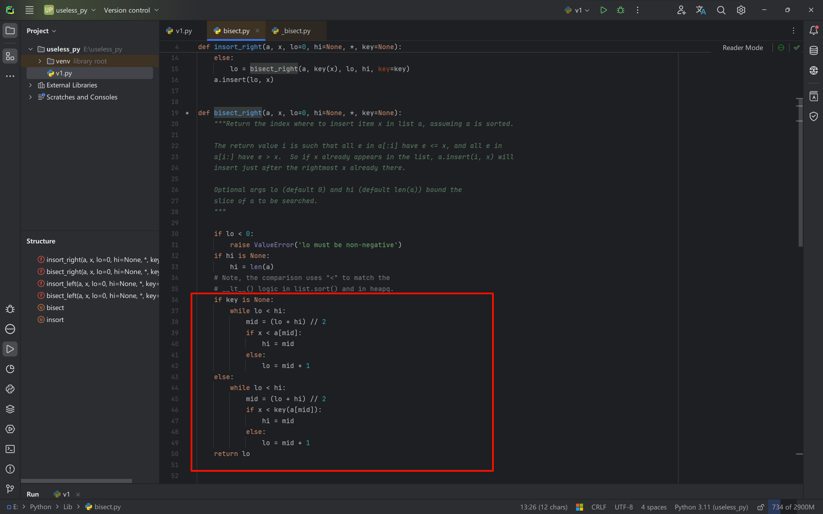image-20240512145030407