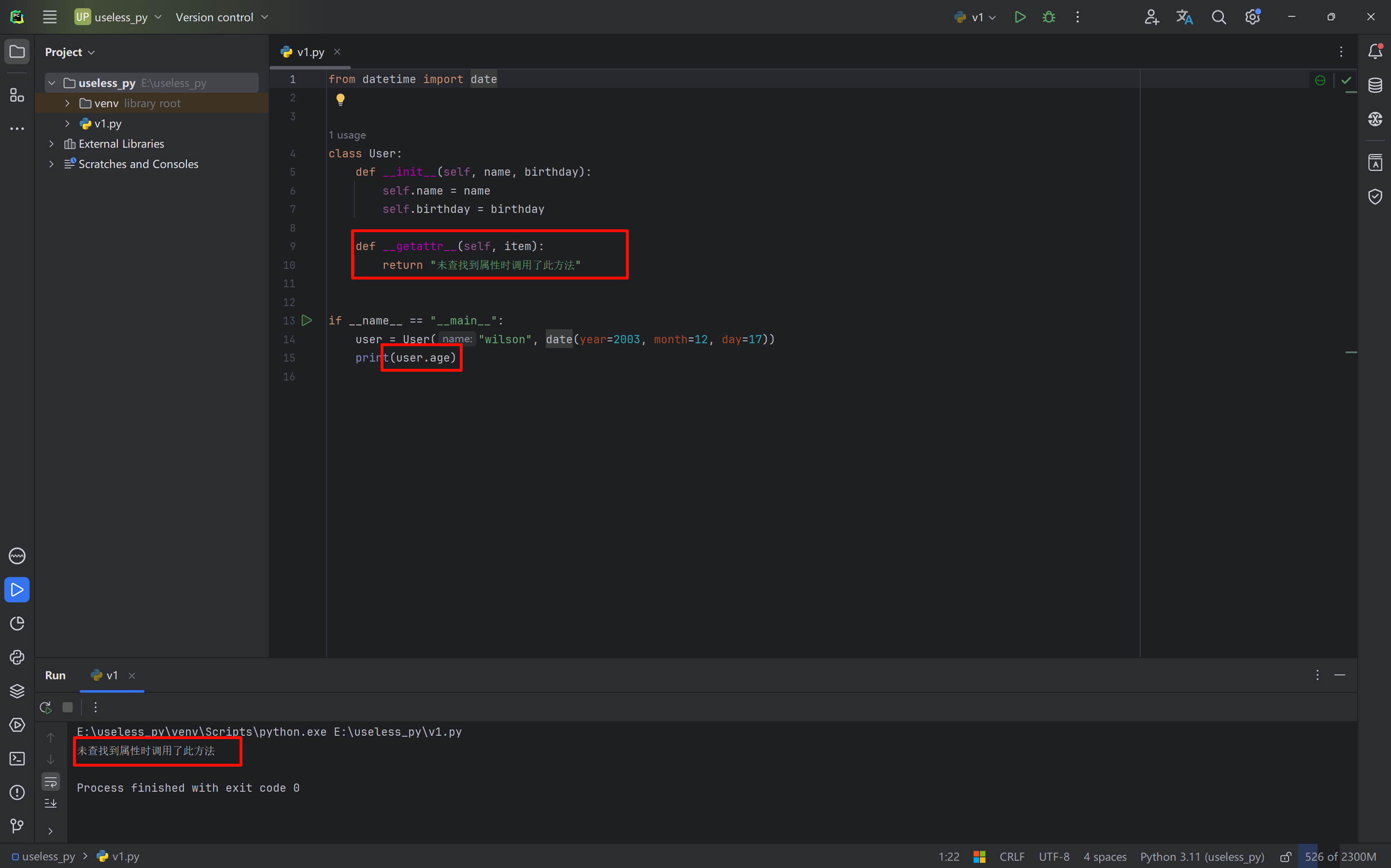 image-20240516131118212