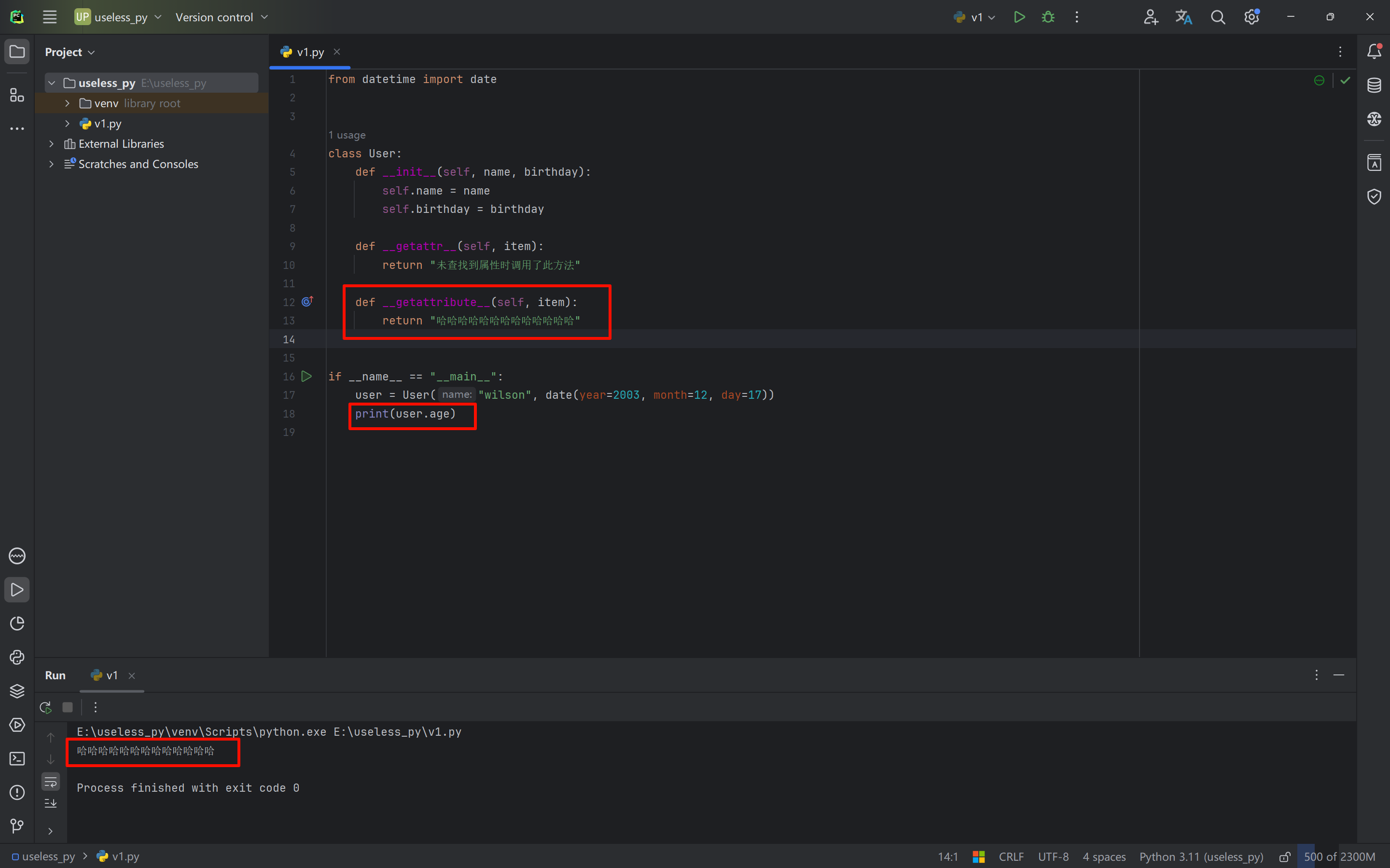 image-20240516131547492