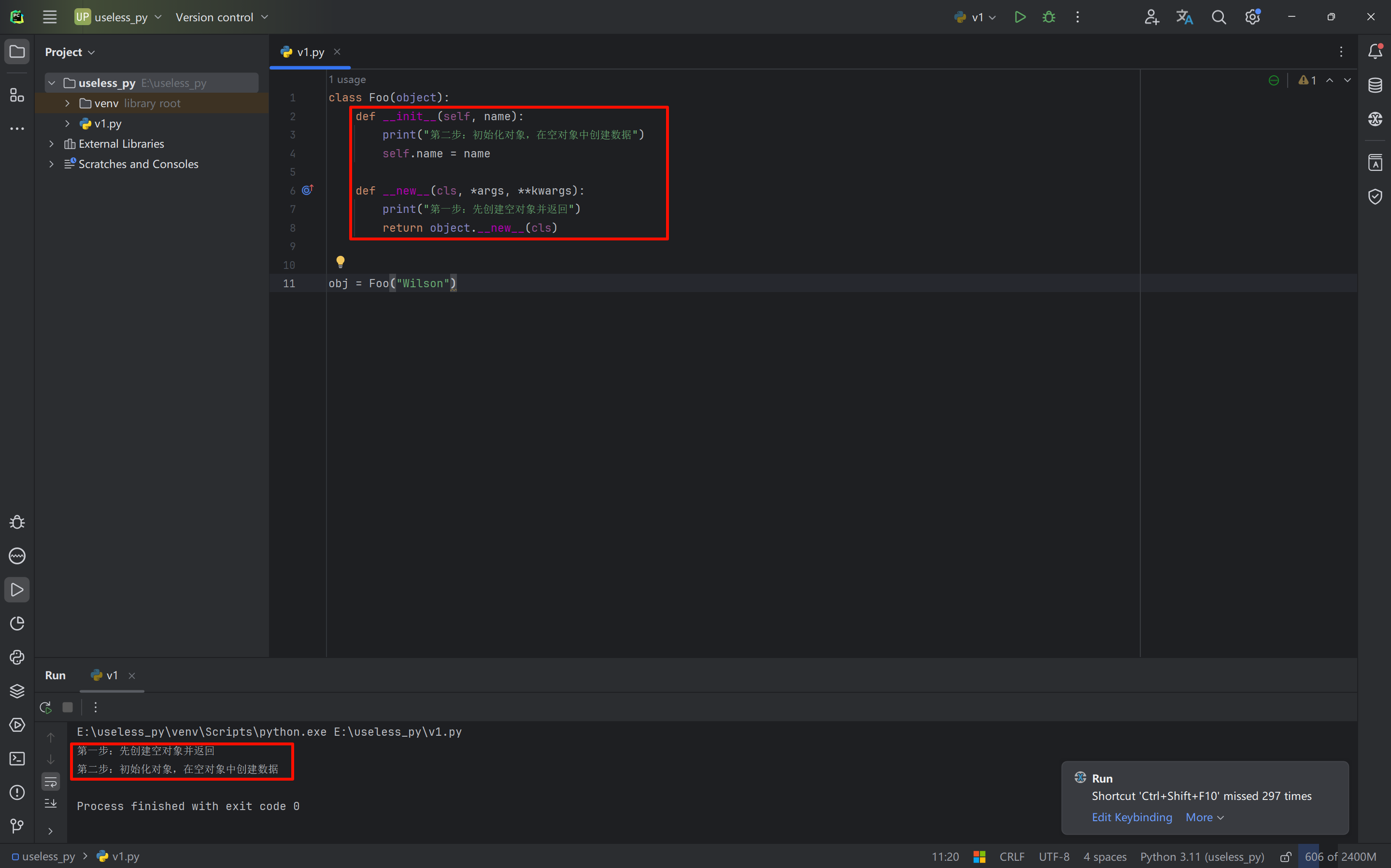 image-20240516140920103