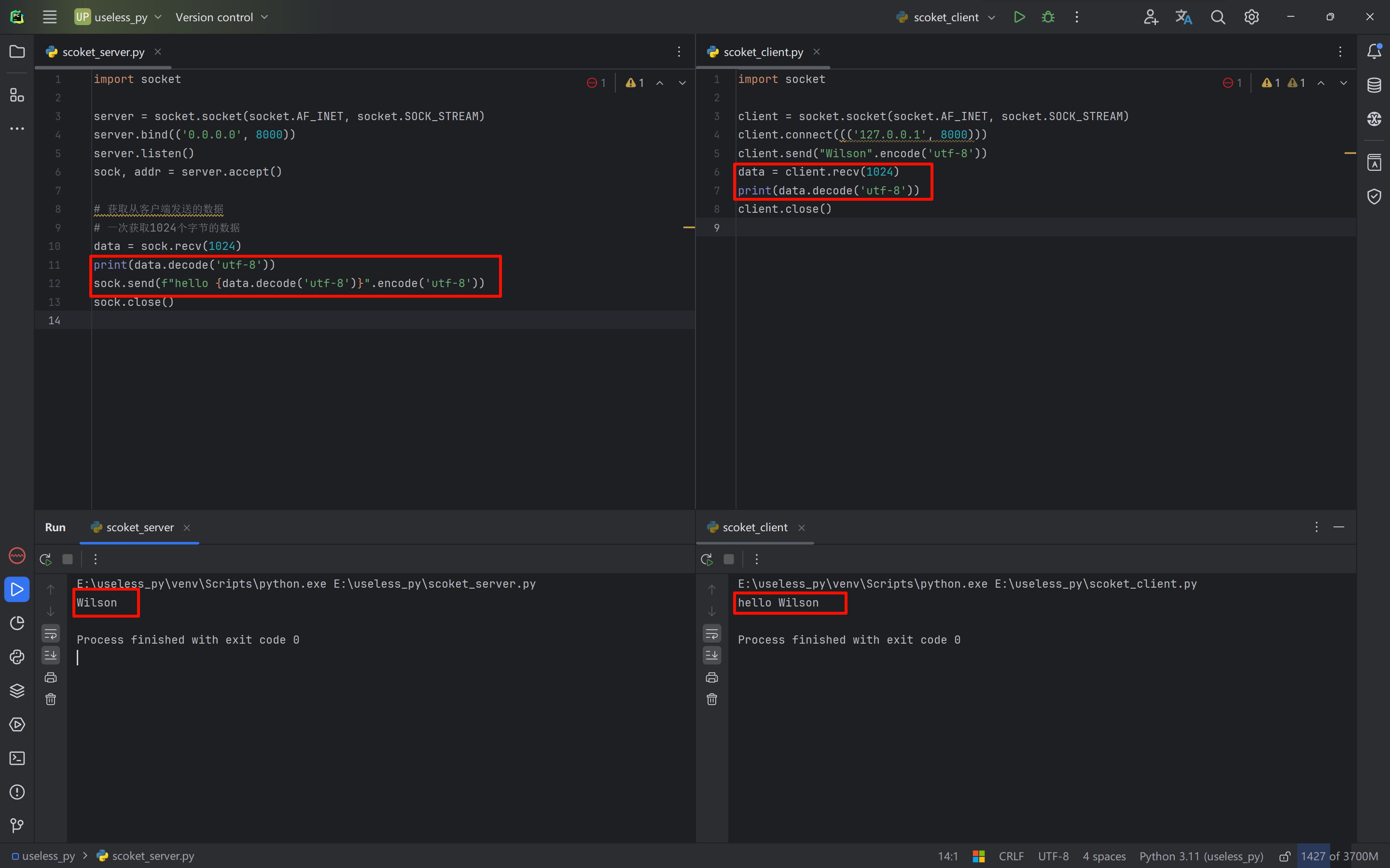 image-20240518152412799