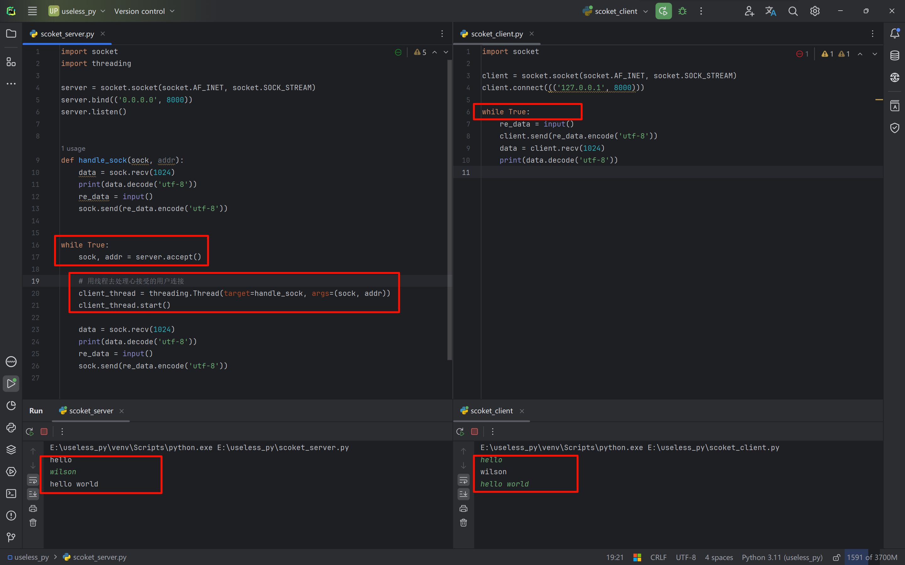 image-20240518154037645