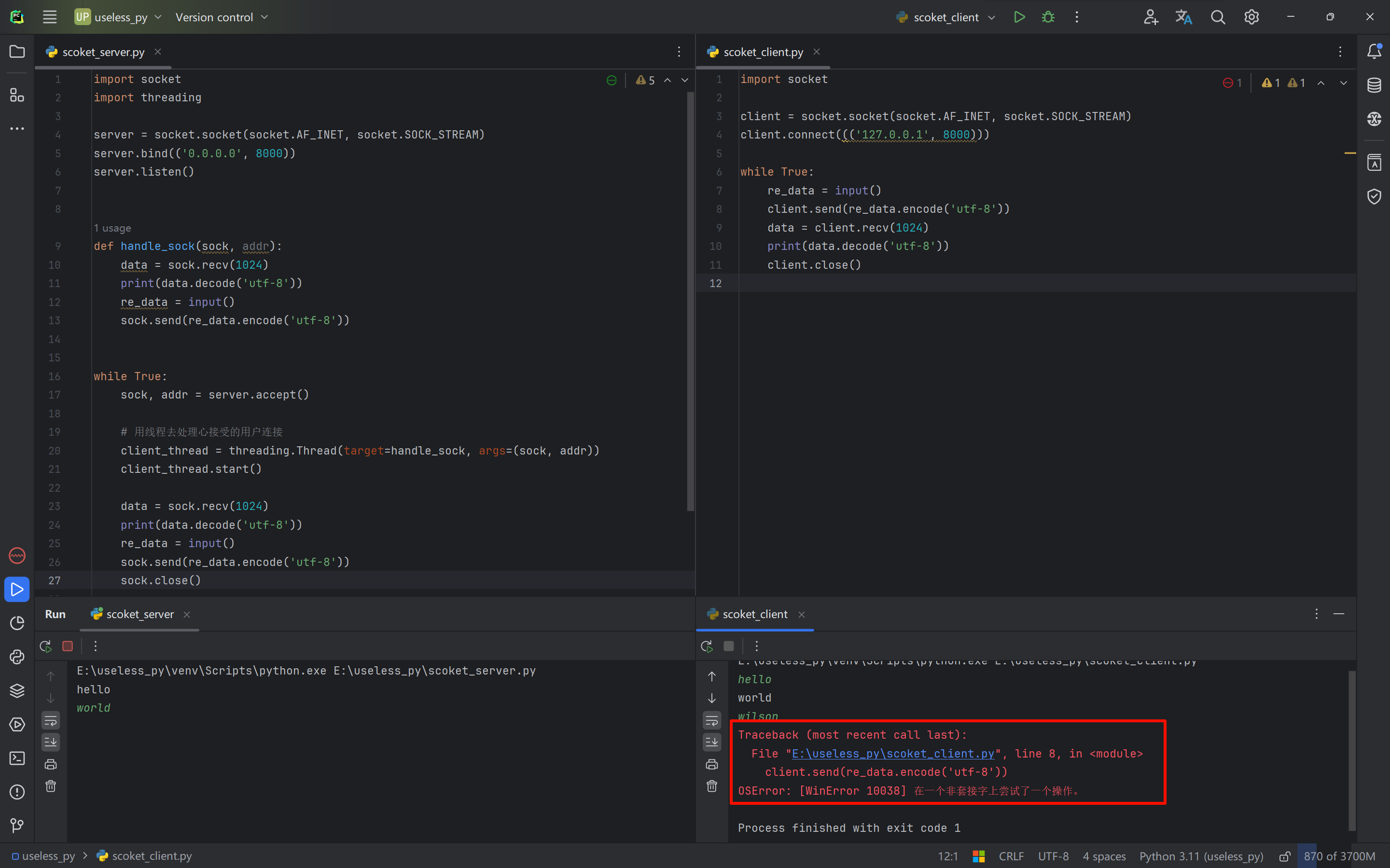 image-20240518154423928
