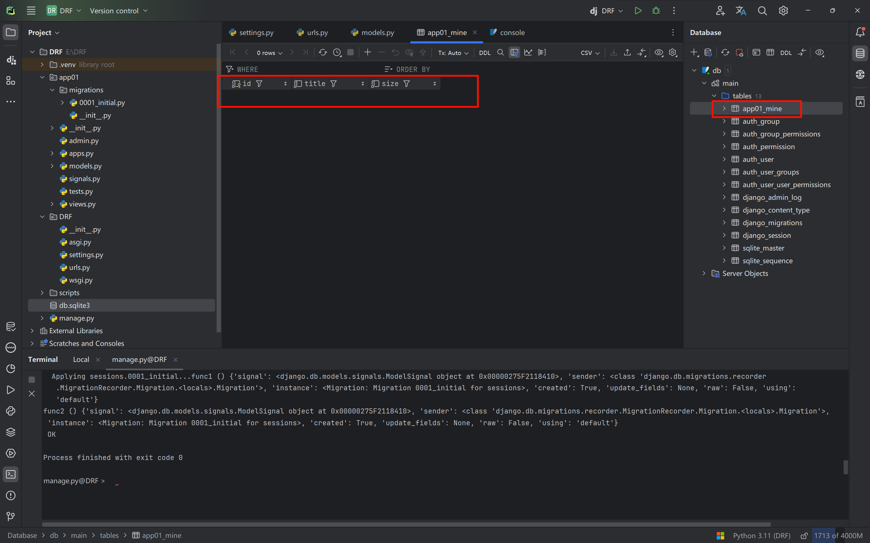 image-20240519122120702
