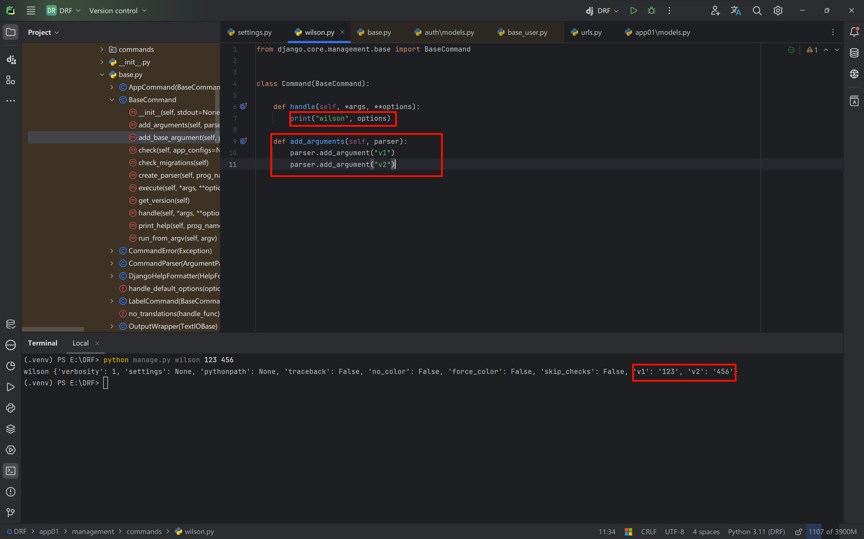 image-20240519130206298